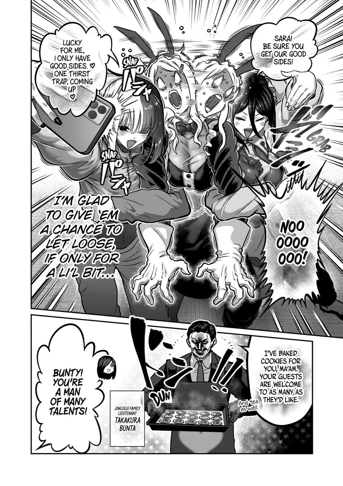 STAR: Strike it Rich Chapter 84 page 4 - Chapter 84