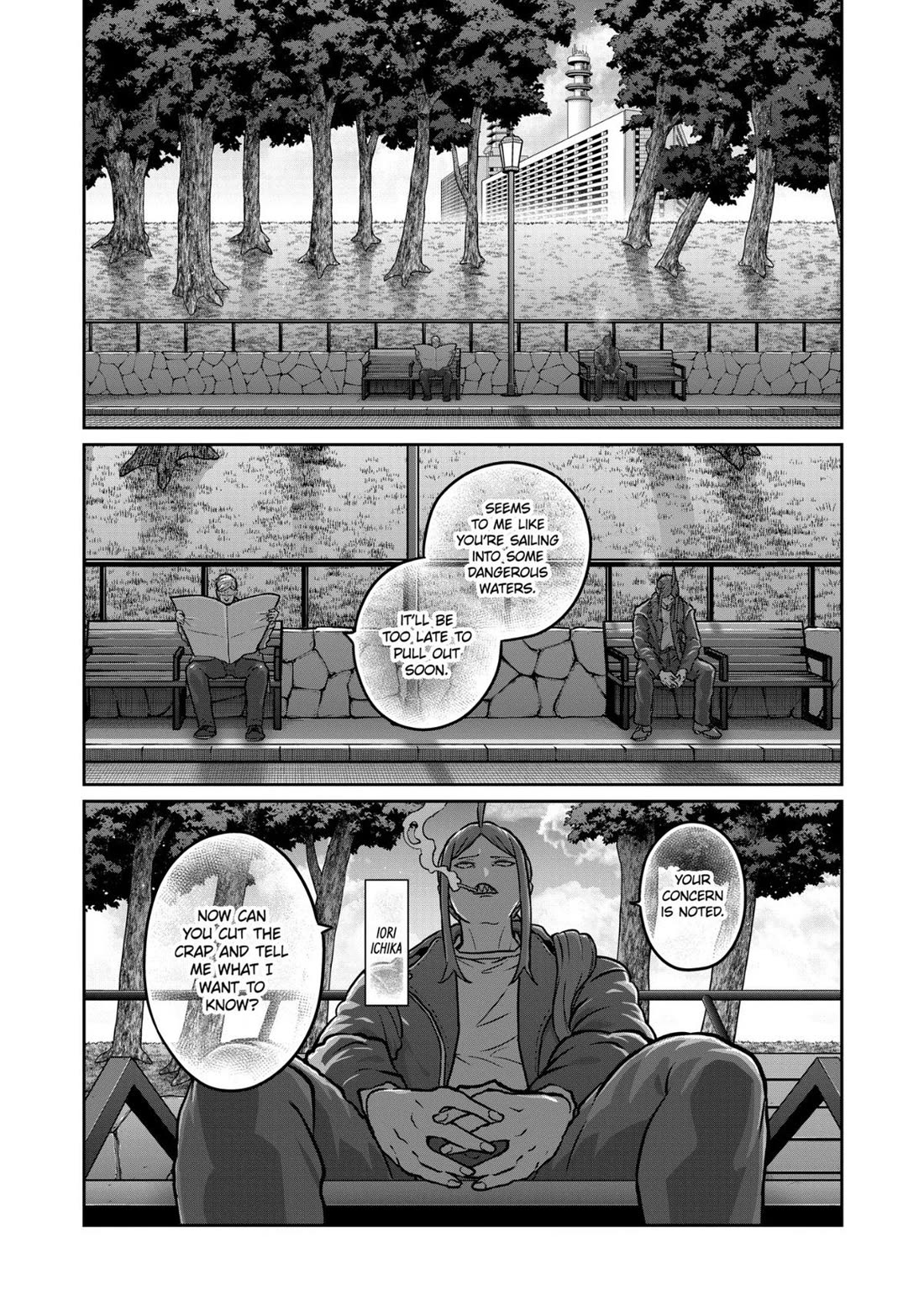 STAR: Strike it Rich Chapter 84 page 5 - Chapter 84