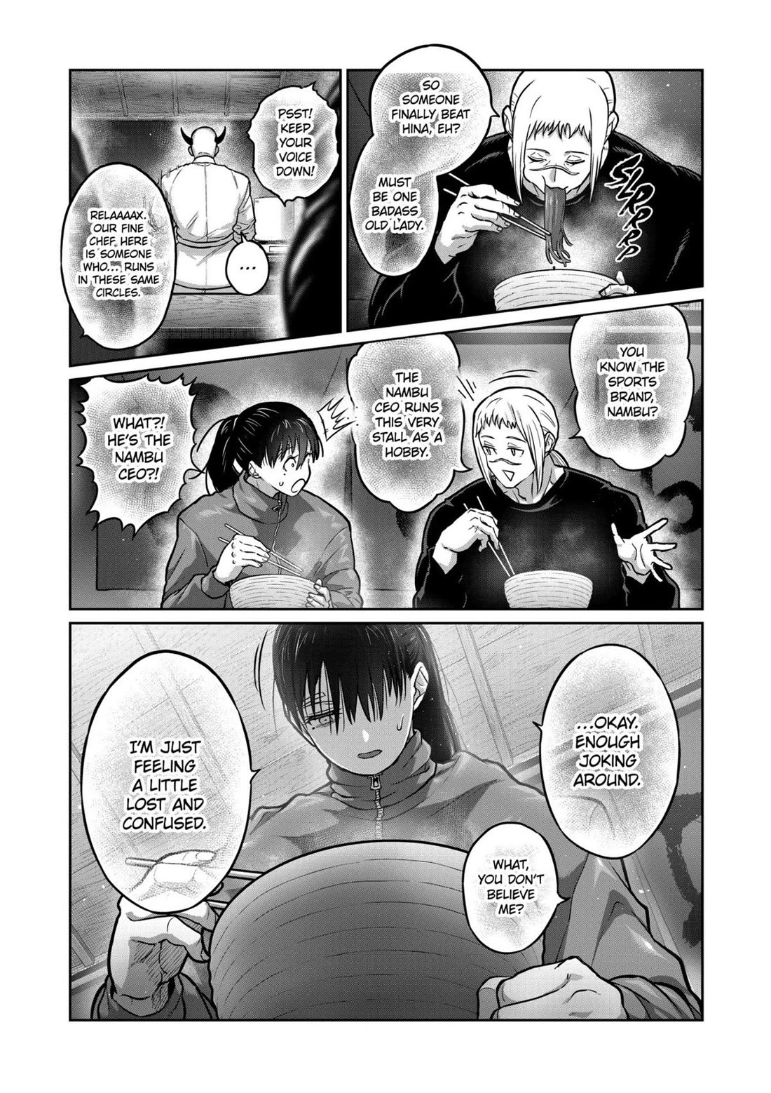 STAR: Strike it Rich Chapter 84 page 9 - Chapter 84