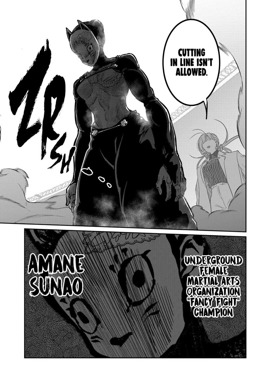 STAR: Strike it Rich Chapter 85 page 13 - Chapter 85