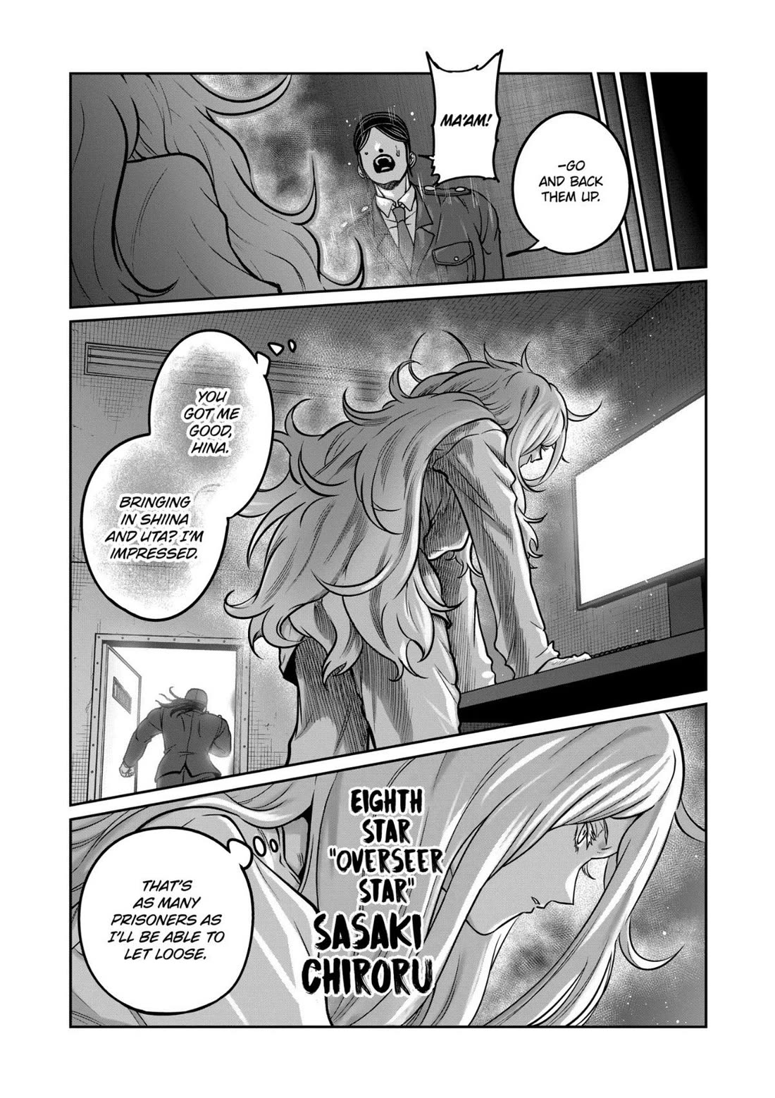 STAR: Strike it Rich Chapter 85 page 14 - Chapter 85