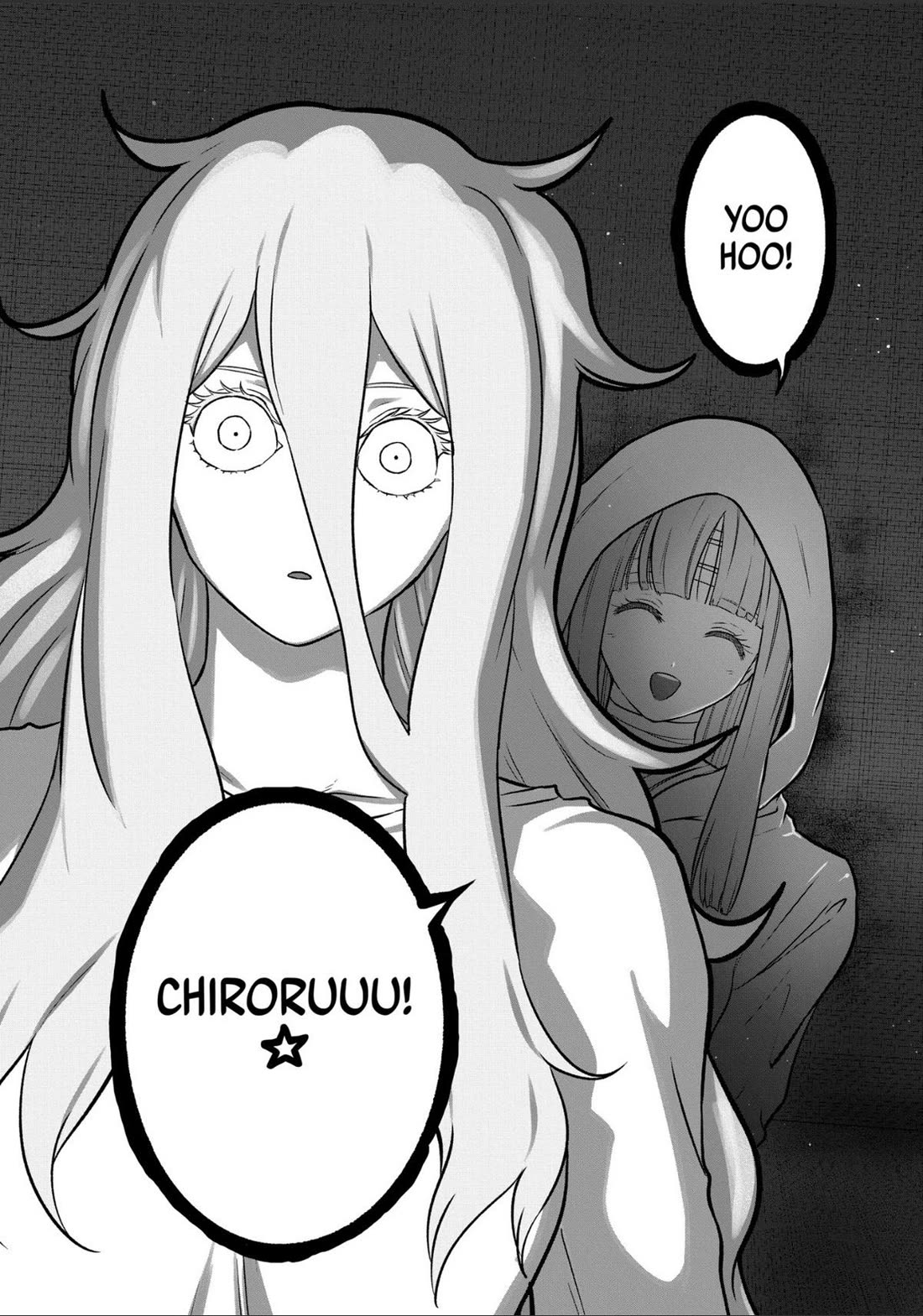 STAR: Strike it Rich Chapter 85 page 16 - Chapter 85