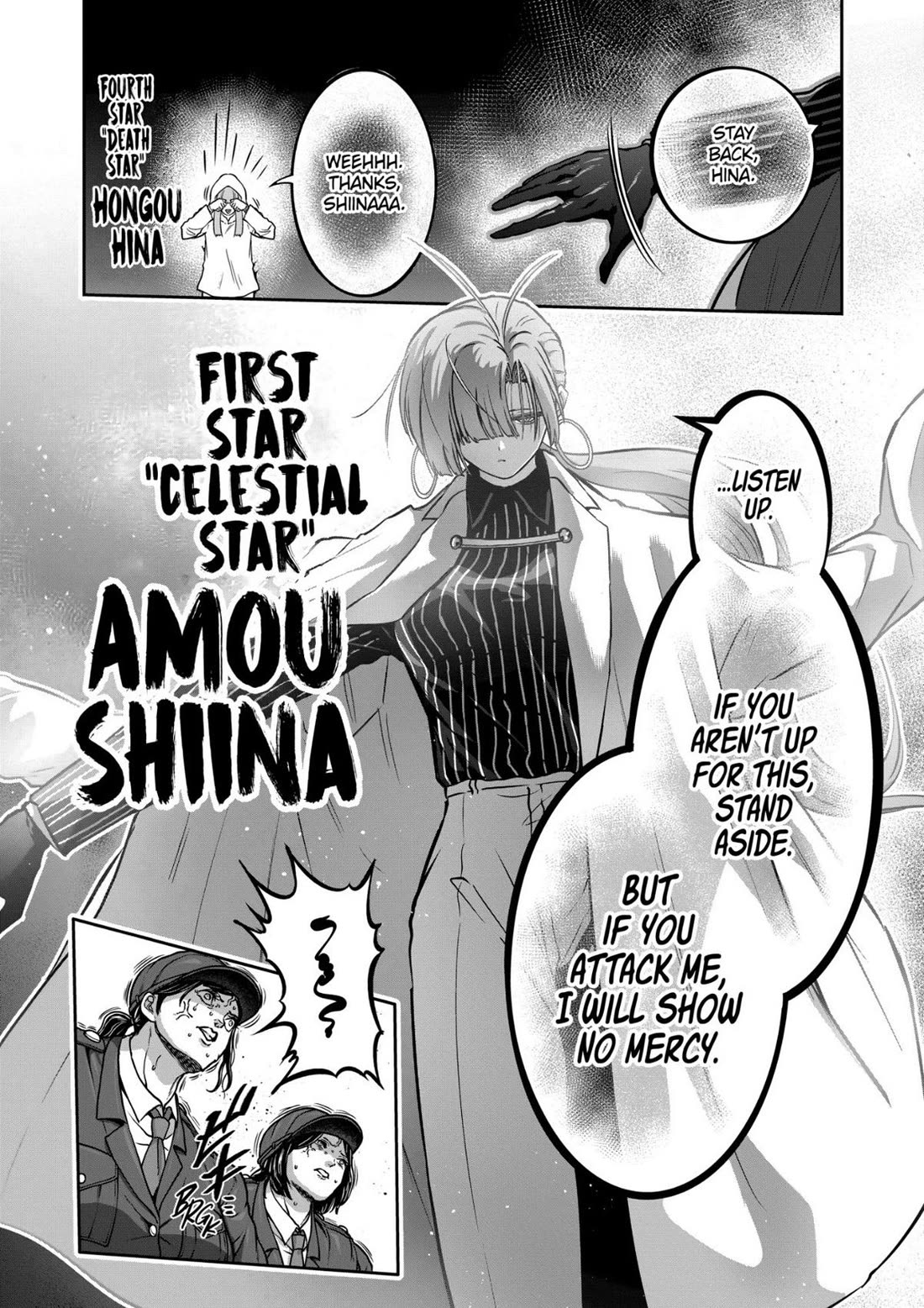 STAR: Strike it Rich Chapter 85 page 2 - Chapter 85