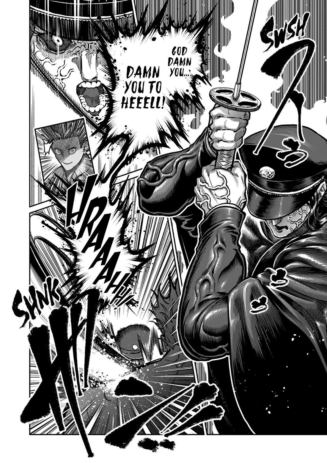 STAR: Strike it Rich Chapter 85 page 6 - Chapter 85