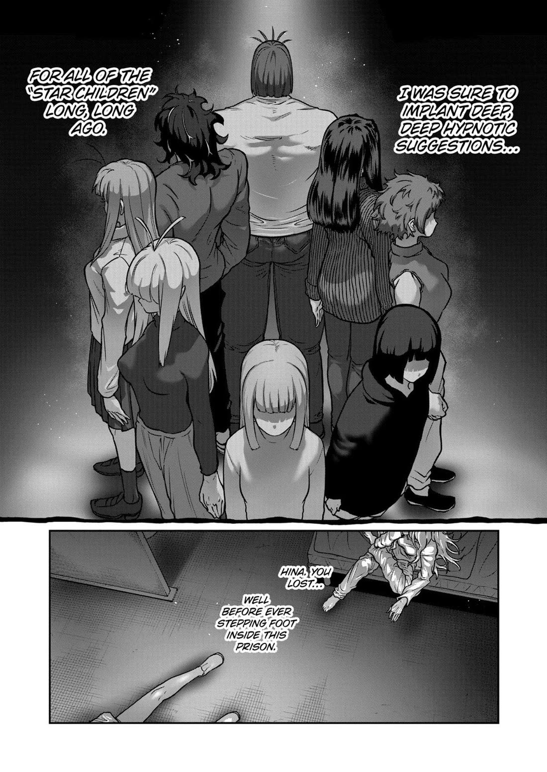 STAR: Strike it Rich Chapter 86 page 16 - Chapter 86