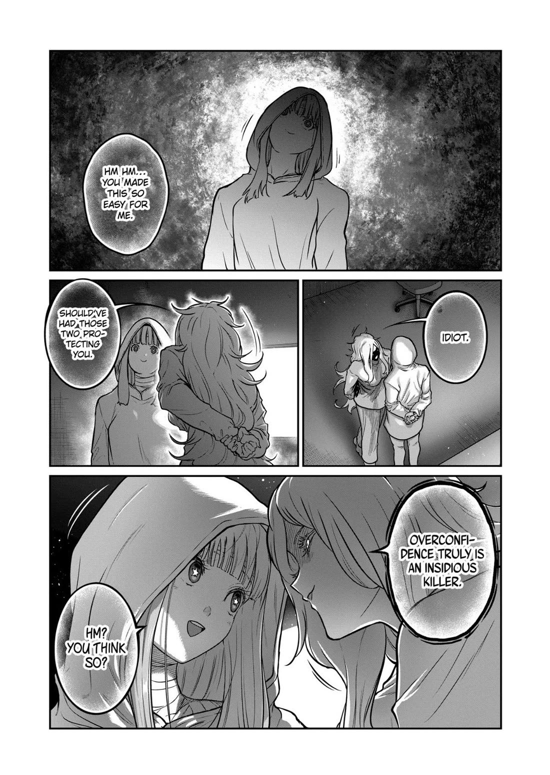 STAR: Strike it Rich Chapter 86 page 3 - Chapter 86