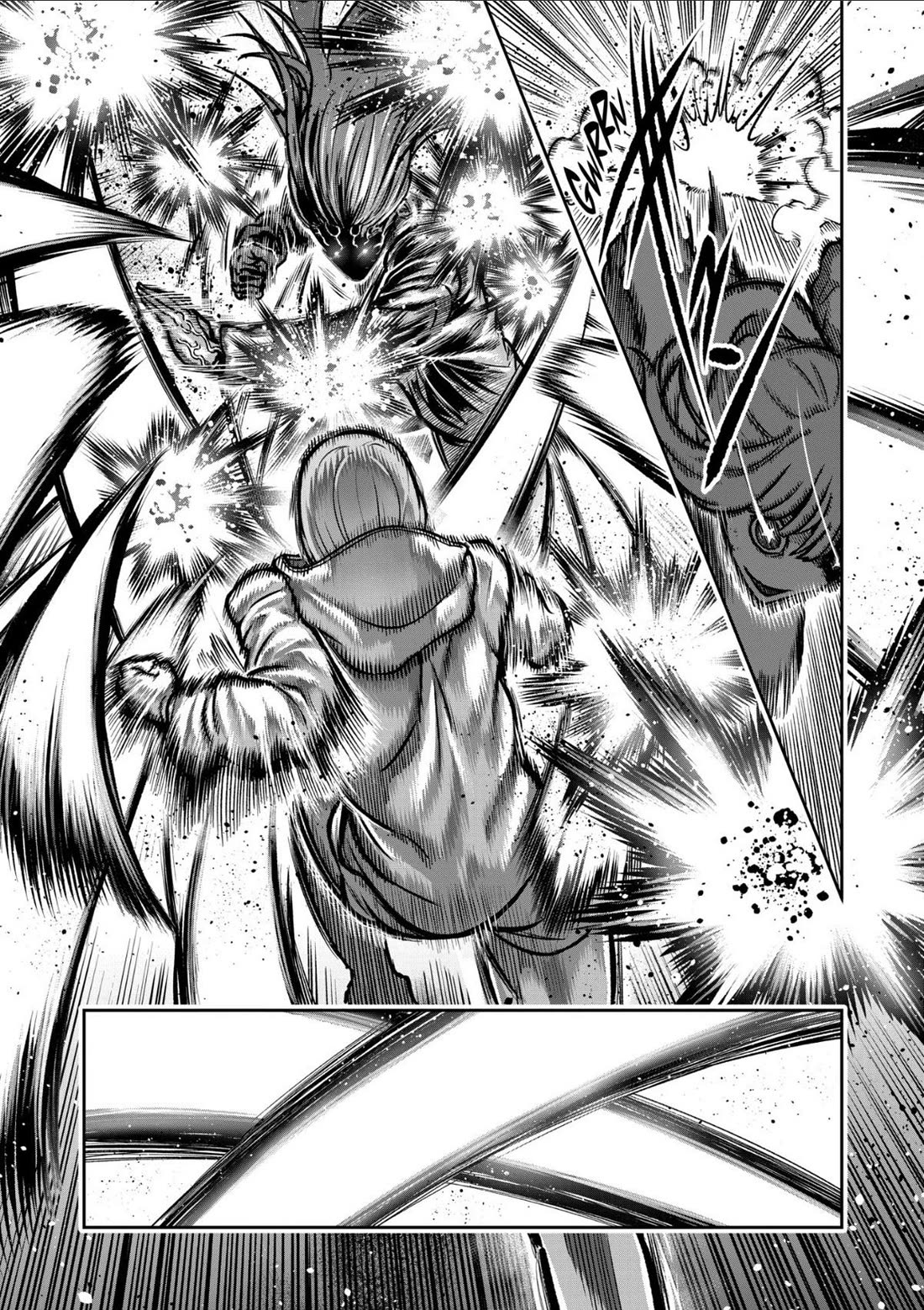 STAR: Strike it Rich Chapter 87 page 17 - Chapter 87