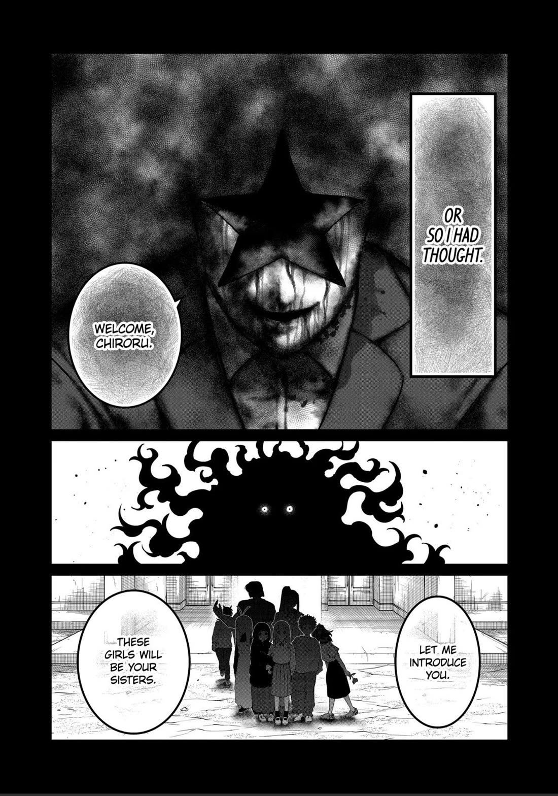 STAR: Strike it Rich Chapter 87 page 3 - Chapter 87