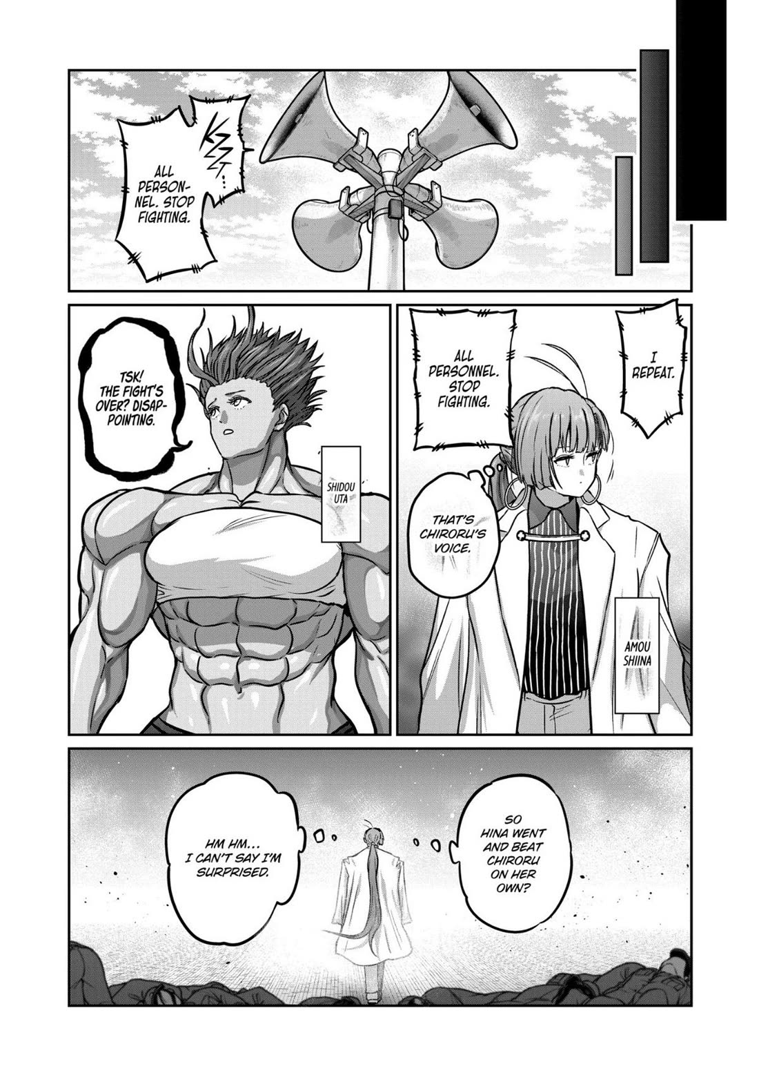STAR: Strike it Rich Chapter 88 page 15 - Chapter 88