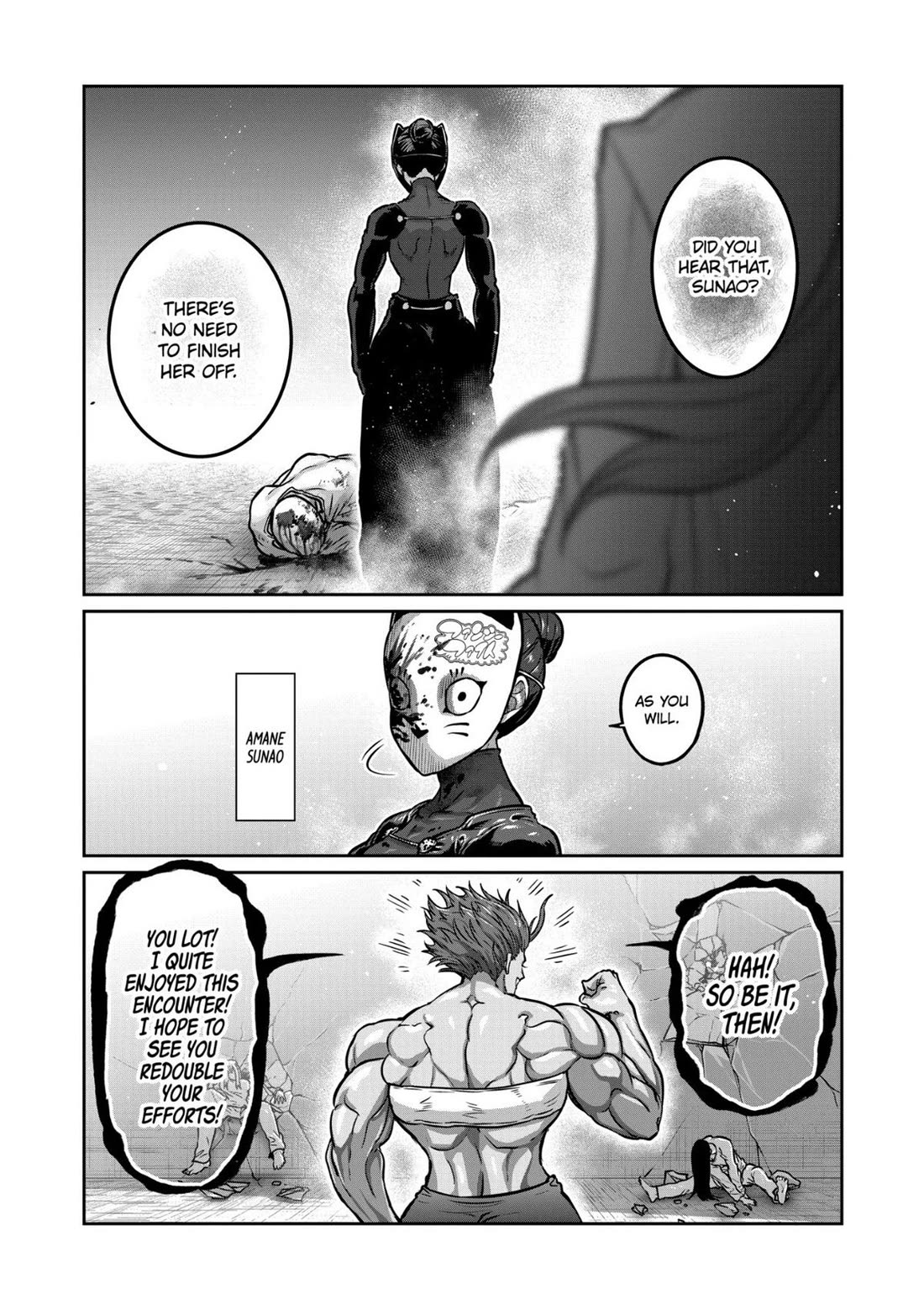 STAR: Strike it Rich Chapter 88 page 16 - Chapter 88
