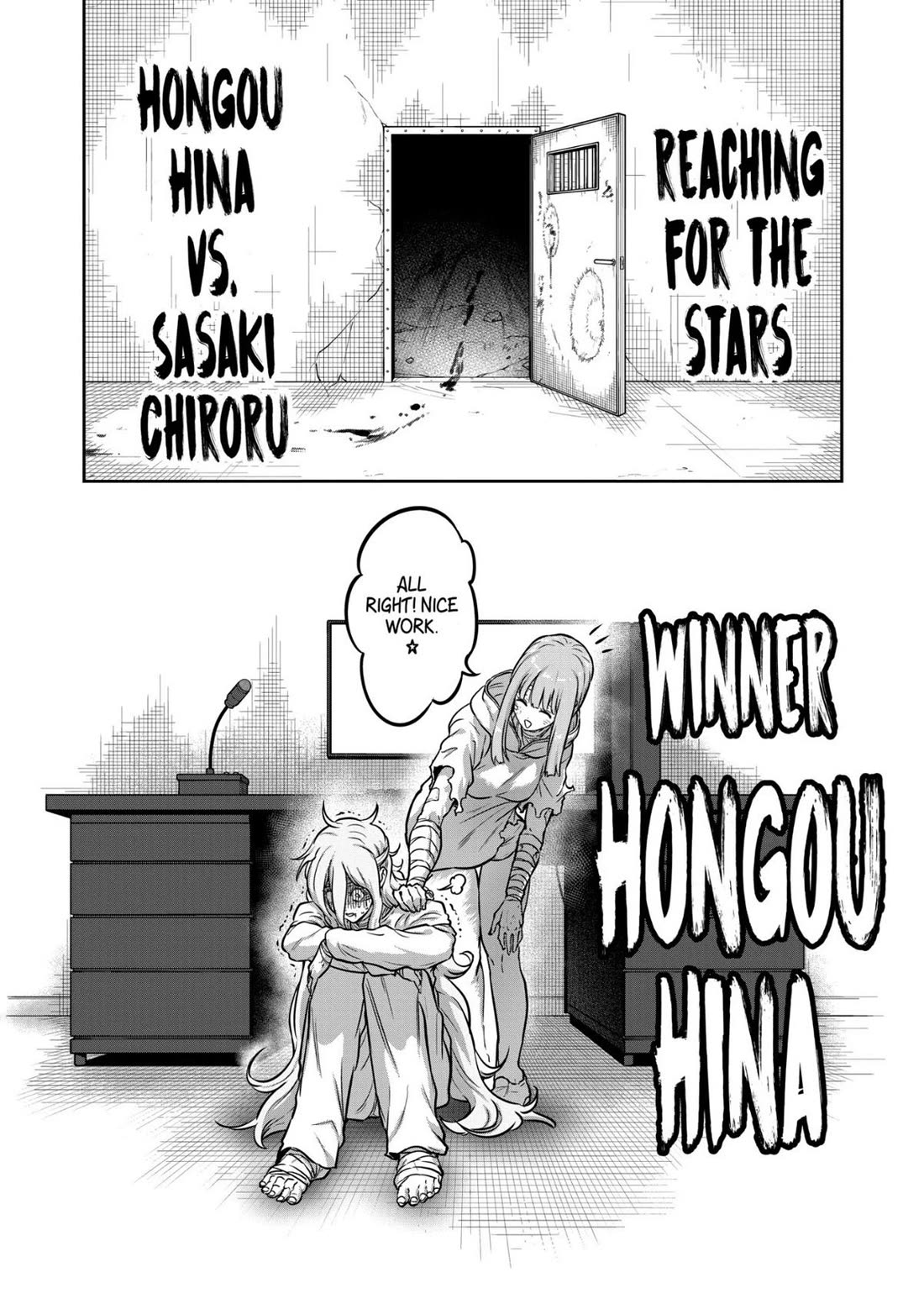 STAR: Strike it Rich Chapter 88 page 17 - Chapter 88