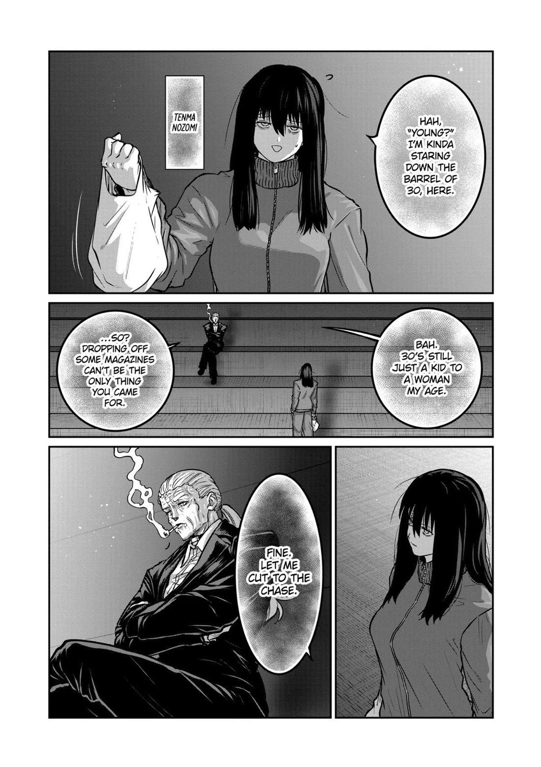 STAR: Strike it Rich Chapter 88 page 19 - Chapter 88