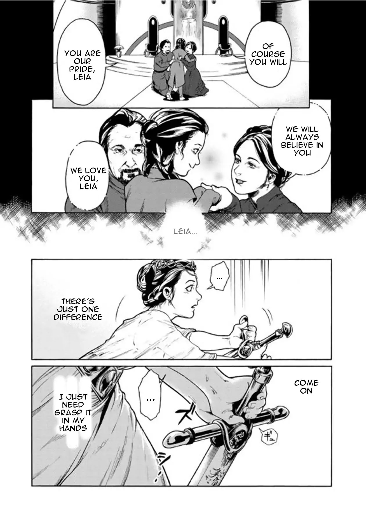 STAR WARS: Leia -Ordeal of the Princess- Chapter 1 page 10 - Chapter 1