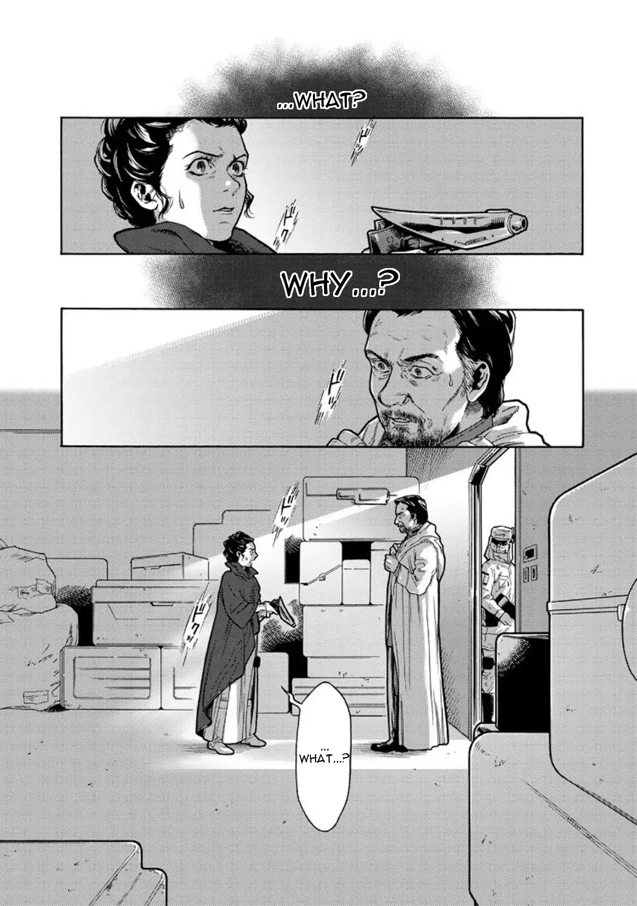 STAR WARS: Leia -Ordeal of the Princess- Chapter 10 page 1 - Chapter 10