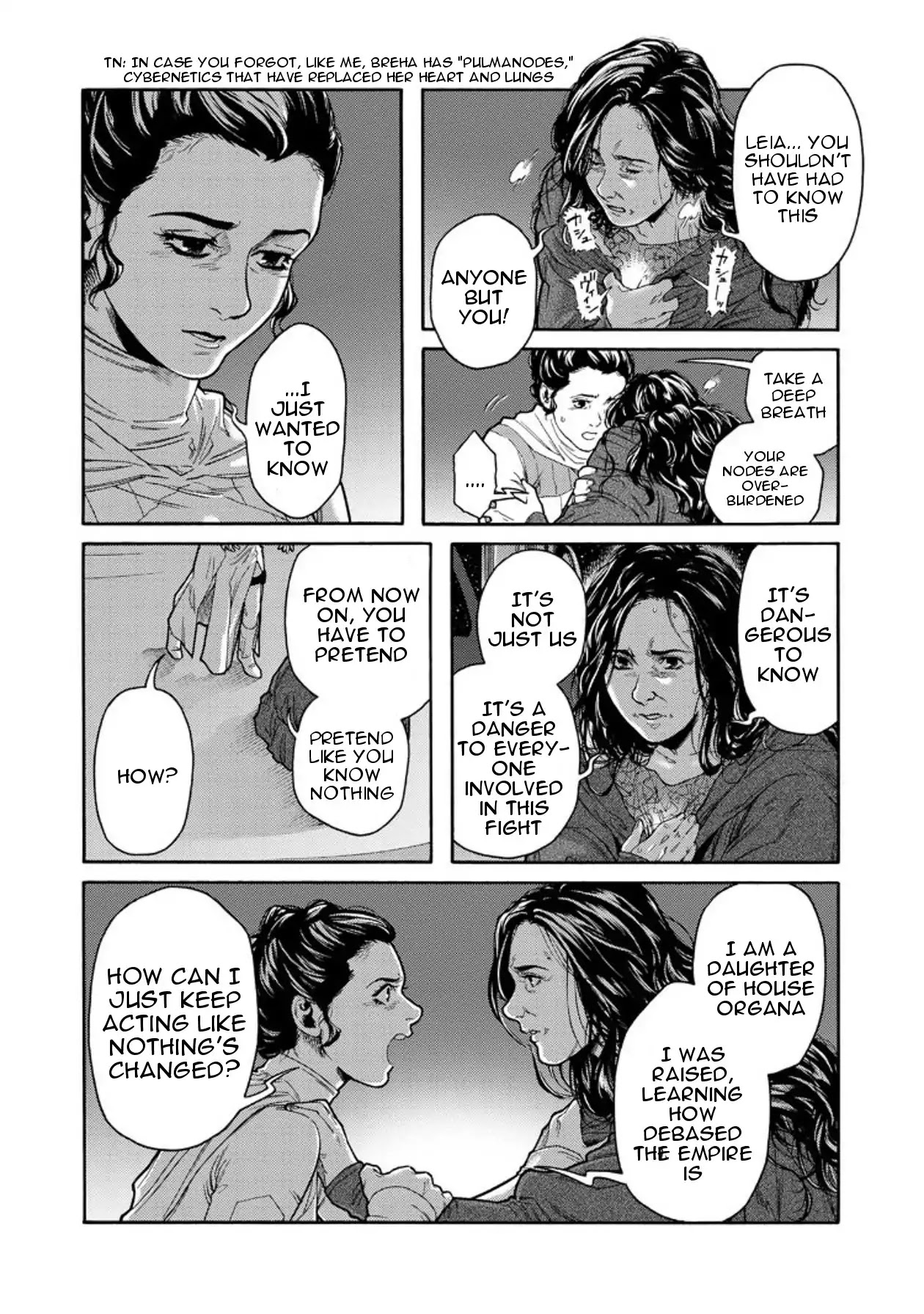 STAR WARS: Leia -Ordeal of the Princess- Chapter 10 page 12 - Chapter 10