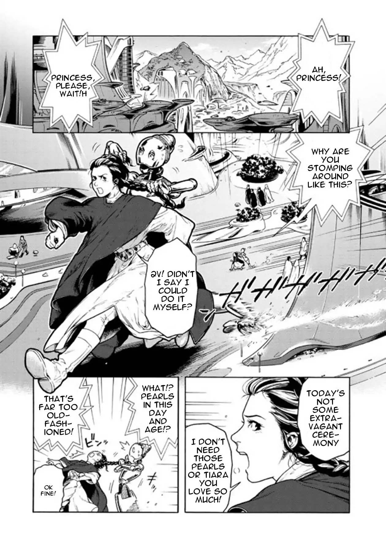 STAR WARS: Leia -Ordeal of the Princess- Chapter 2 page 2 - Chapter 2