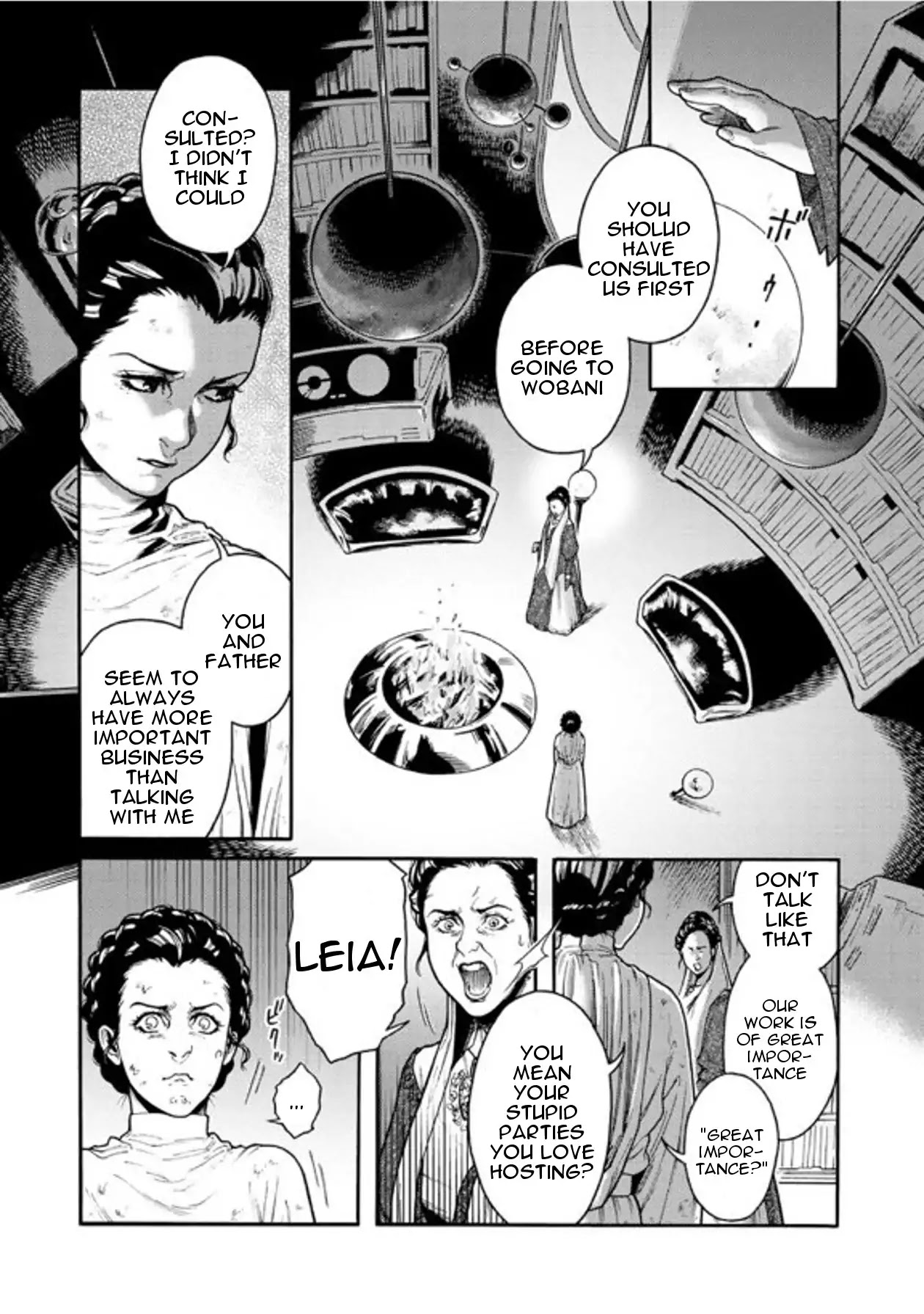 STAR WARS: Leia -Ordeal of the Princess- Chapter 4 page 11 - Chapter 4