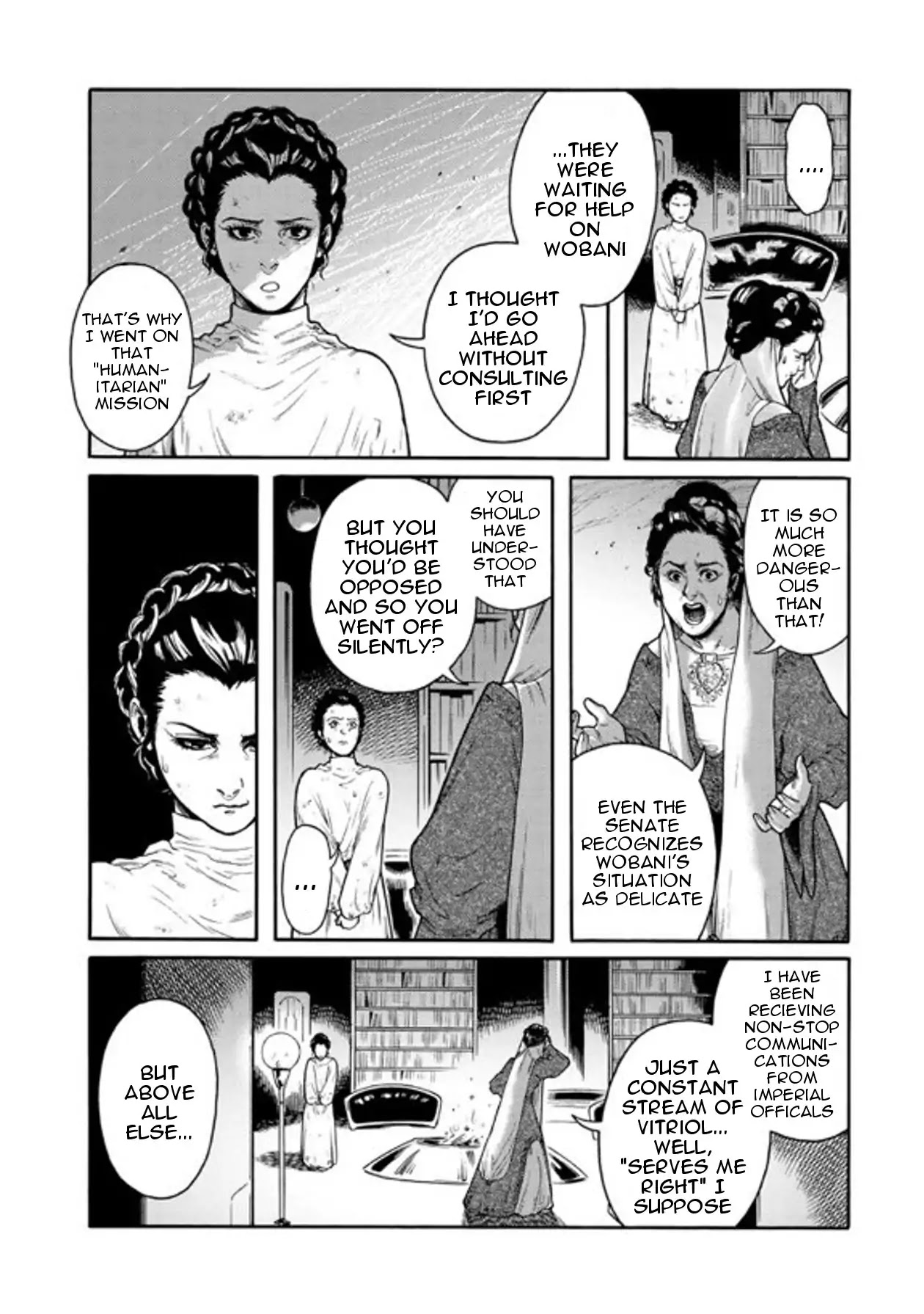 STAR WARS: Leia -Ordeal of the Princess- Chapter 4 page 12 - Chapter 4