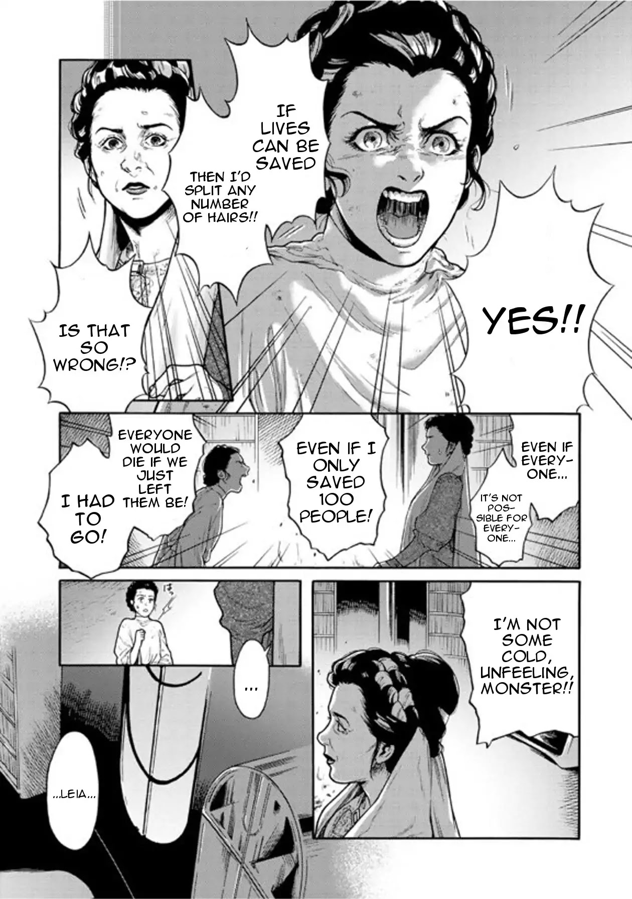 STAR WARS: Leia -Ordeal of the Princess- Chapter 4 page 14 - Chapter 4