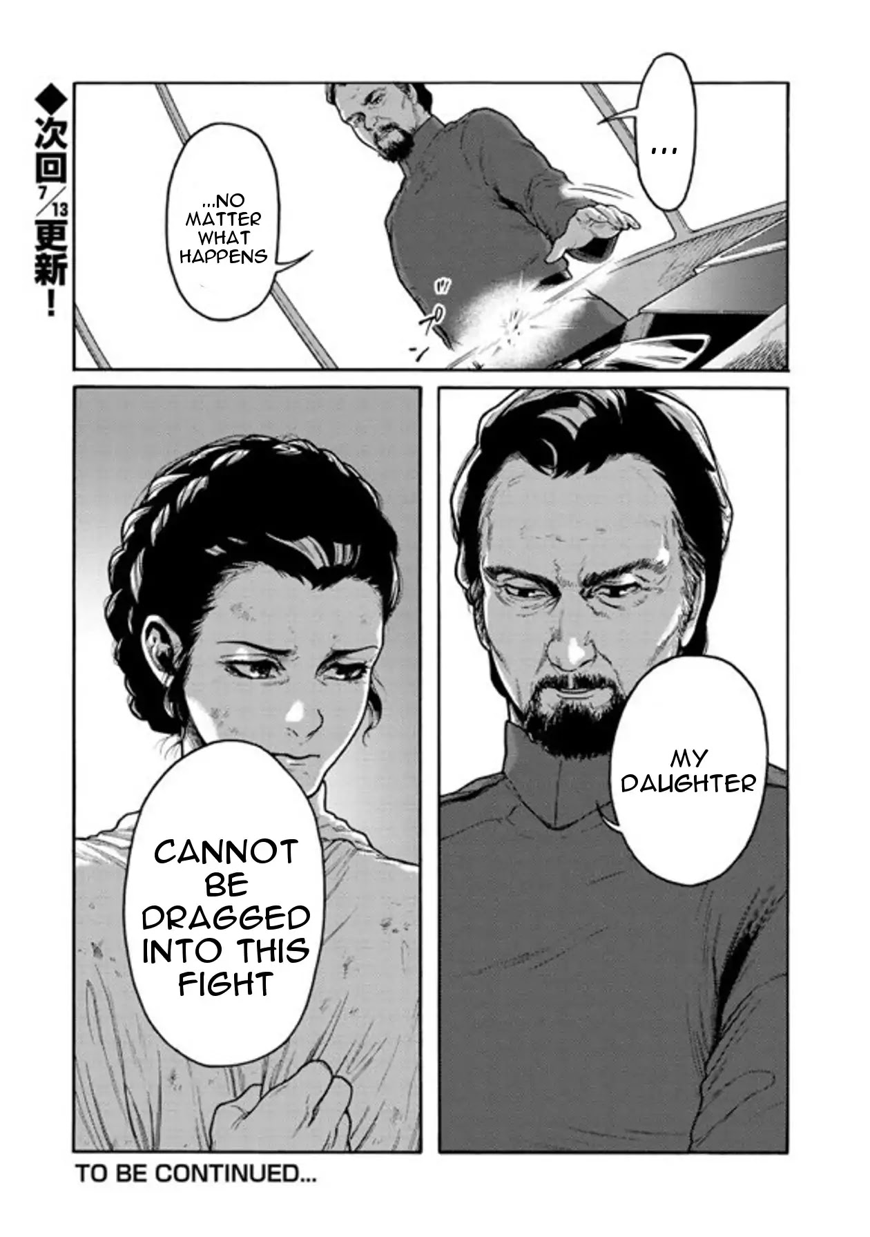 STAR WARS: Leia -Ordeal of the Princess- Chapter 4 page 21 - Chapter 4