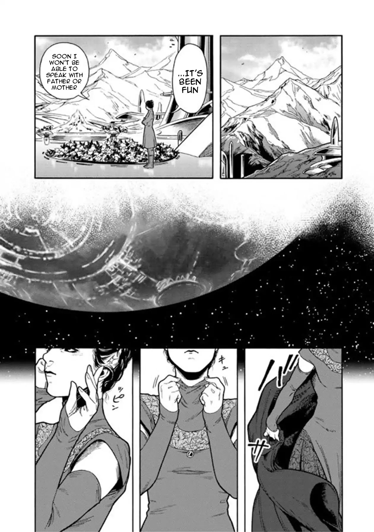 STAR WARS: Leia -Ordeal of the Princess- Chapter 6 page 16 - Chapter 6