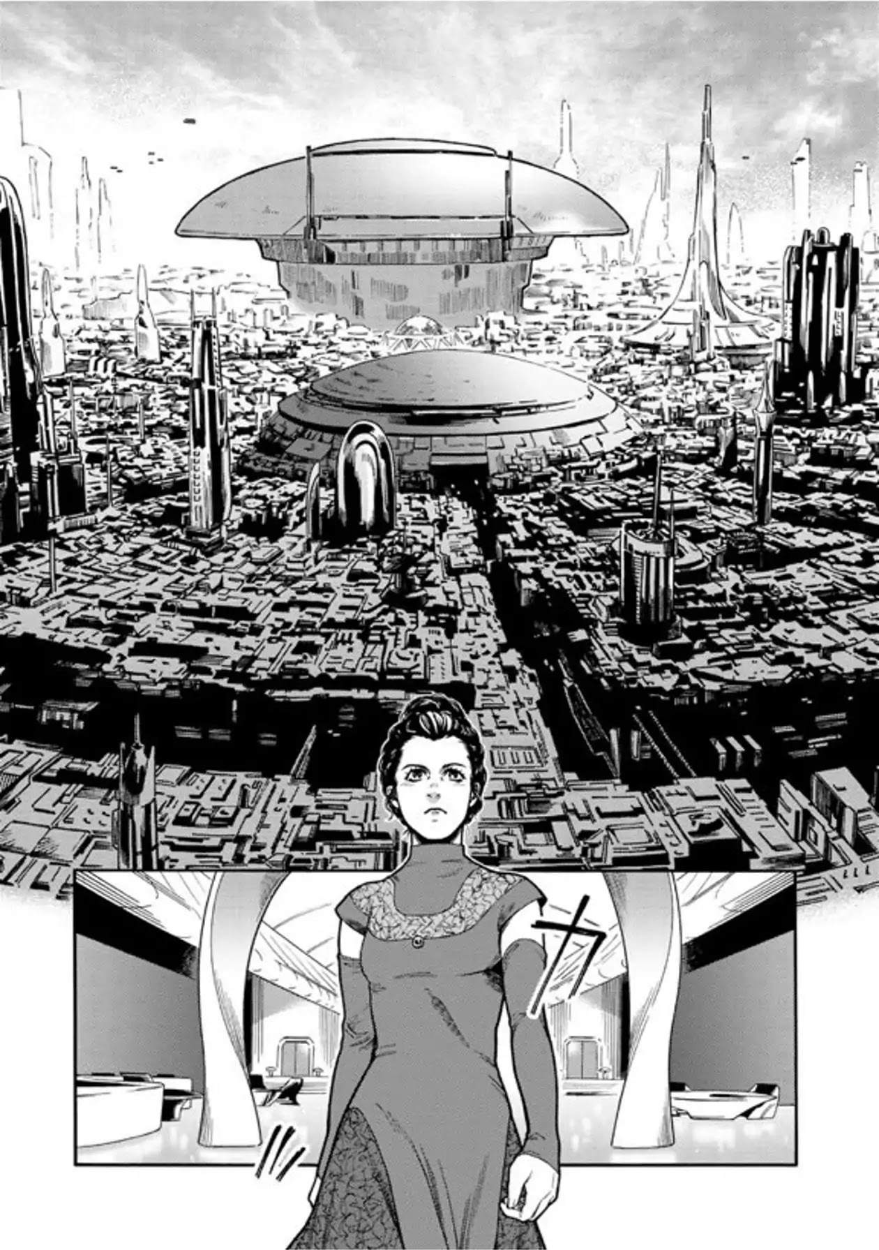 STAR WARS: Leia -Ordeal of the Princess- Chapter 6 page 17 - Chapter 6