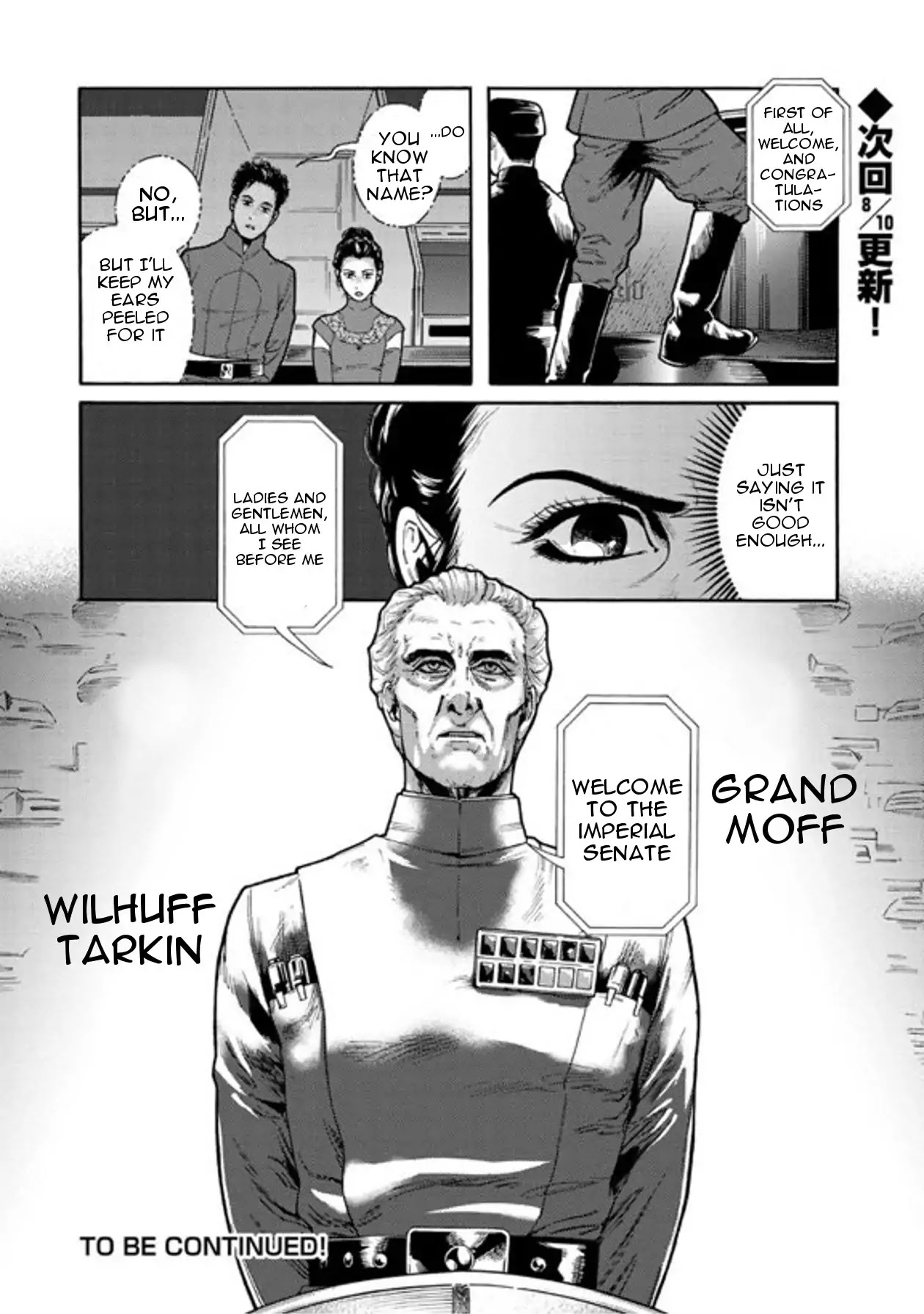 STAR WARS: Leia -Ordeal of the Princess- Chapter 6 page 19 - Chapter 6