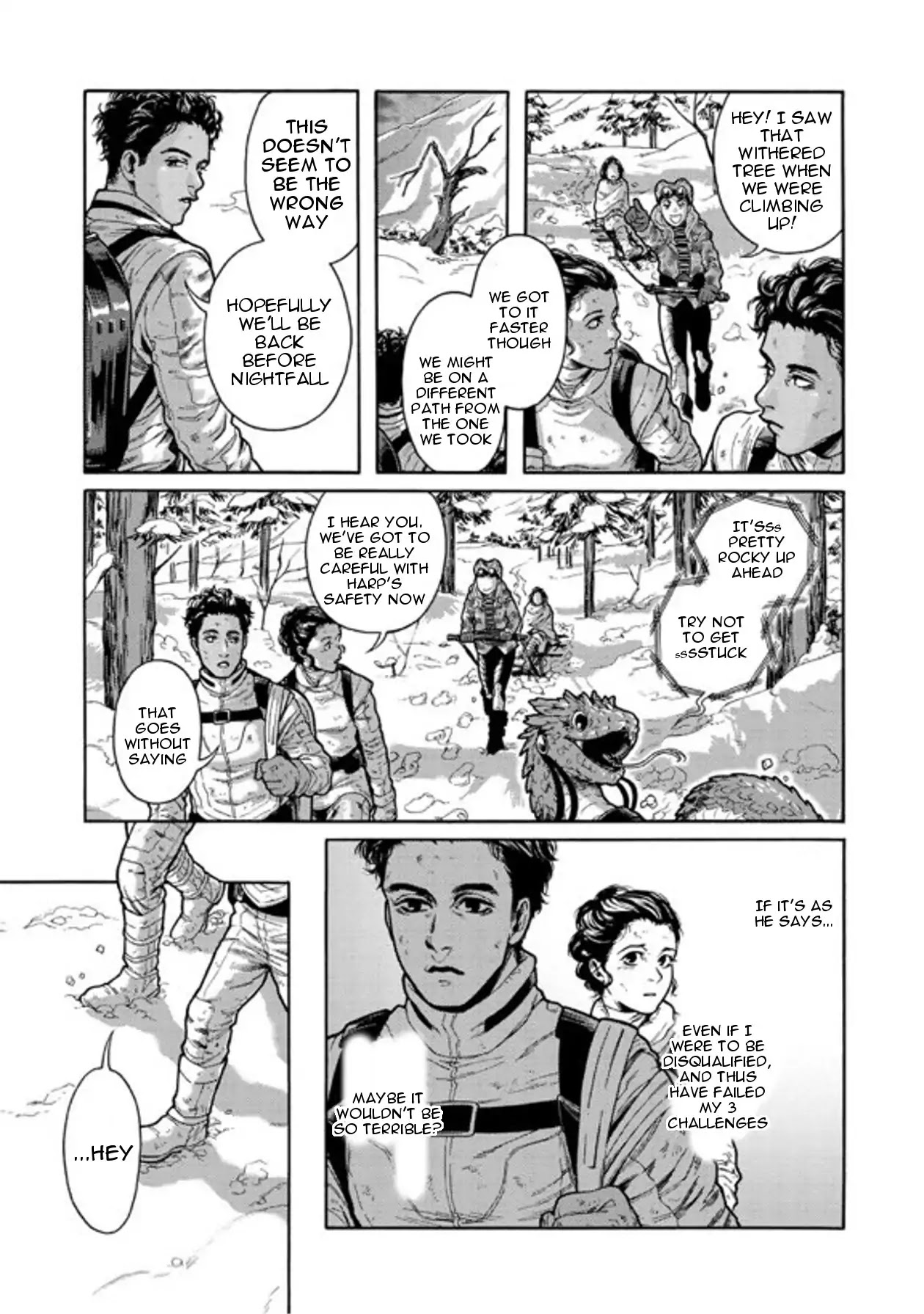 STAR WARS: Leia -Ordeal of the Princess- Chapter 6 page 4 - Chapter 6