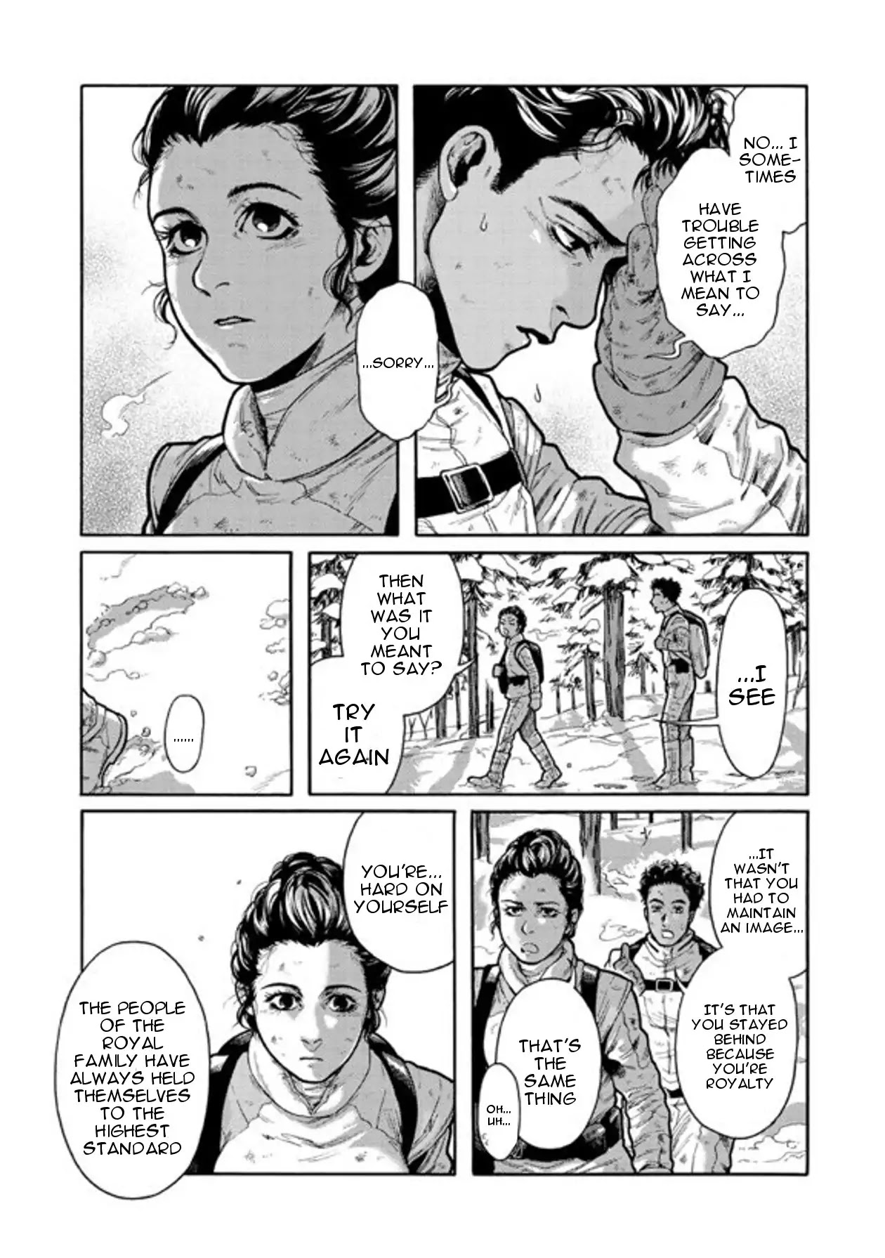 STAR WARS: Leia -Ordeal of the Princess- Chapter 6 page 6 - Chapter 6