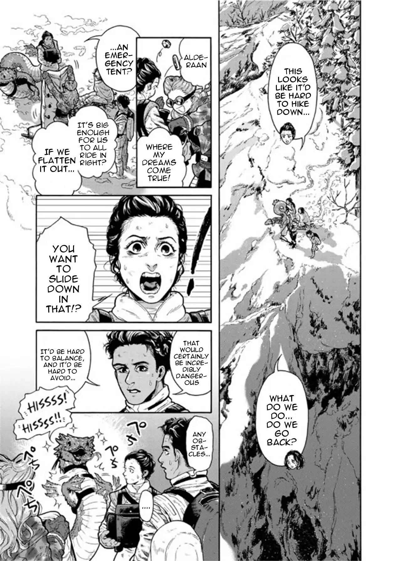 STAR WARS: Leia -Ordeal of the Princess- Chapter 6 page 8 - Chapter 6