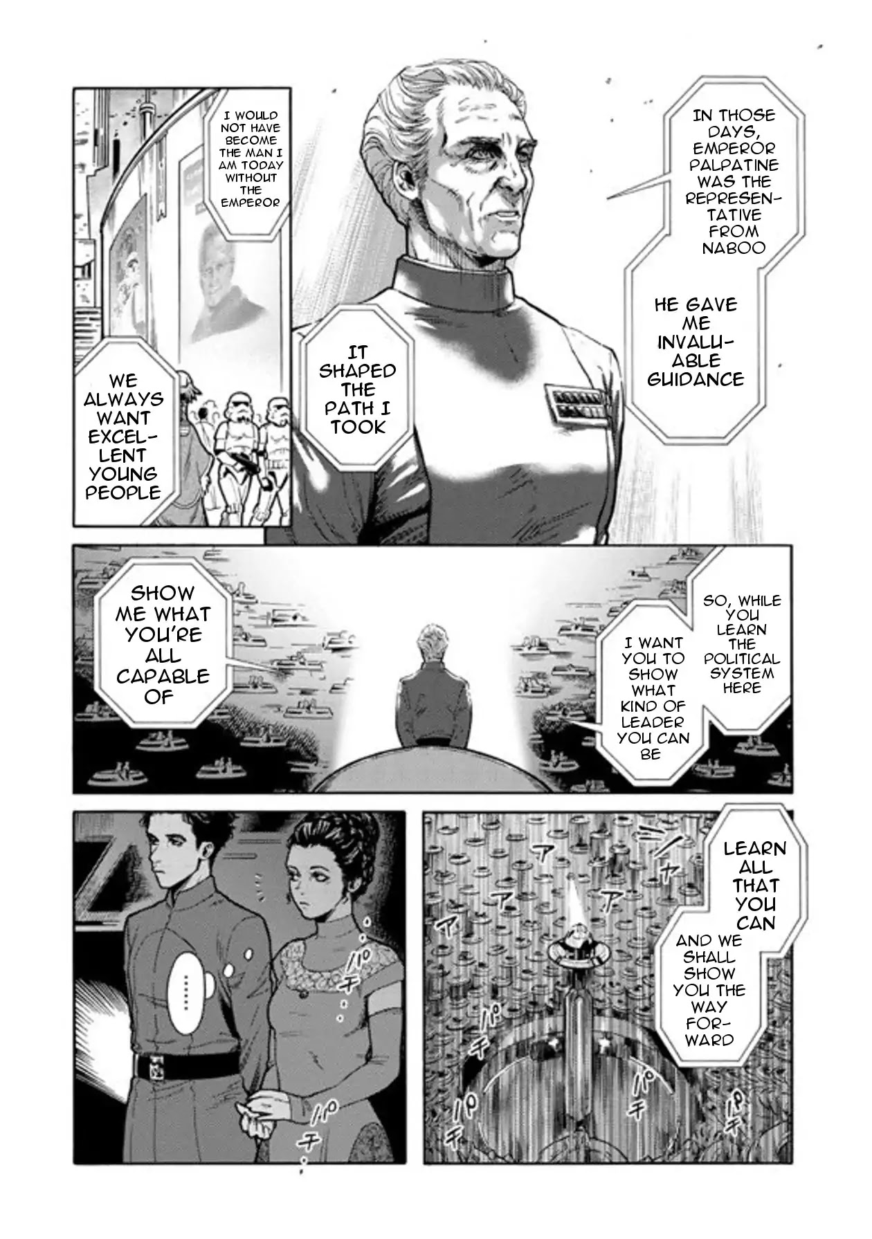 STAR WARS: Leia -Ordeal of the Princess- Chapter 7 page 2 - Chapter 7