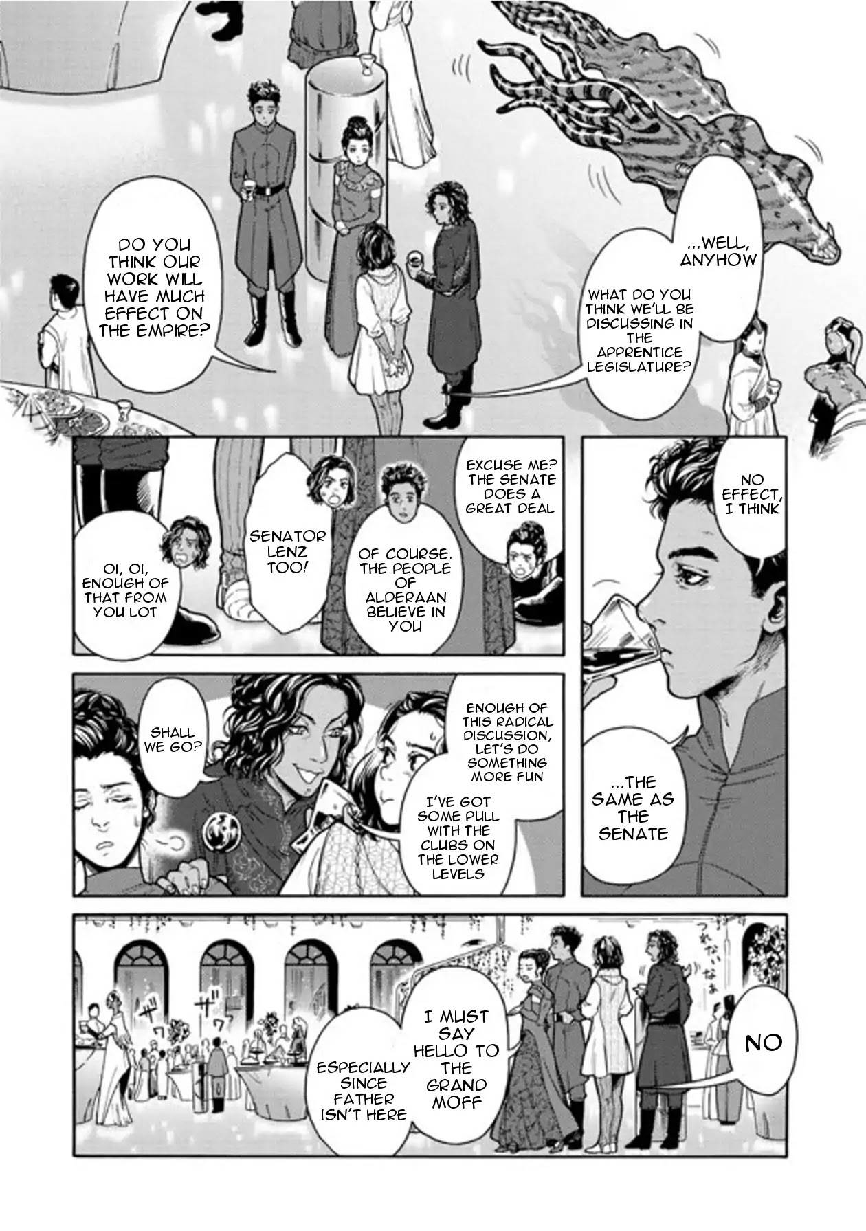 STAR WARS: Leia -Ordeal of the Princess- Chapter 7 page 6 - Chapter 7