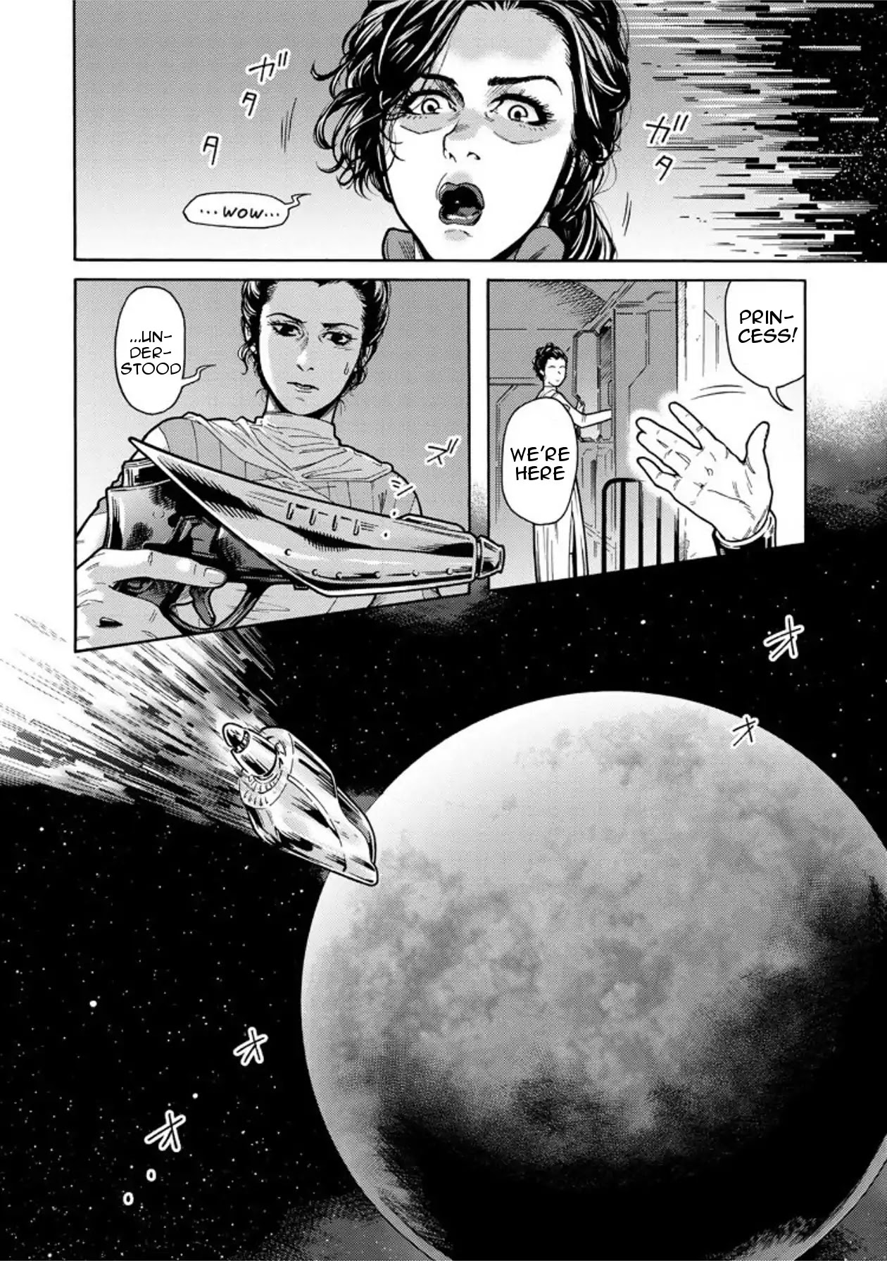 STAR WARS: Leia -Ordeal of the Princess- Chapter 9 page 2 - Chapter 9