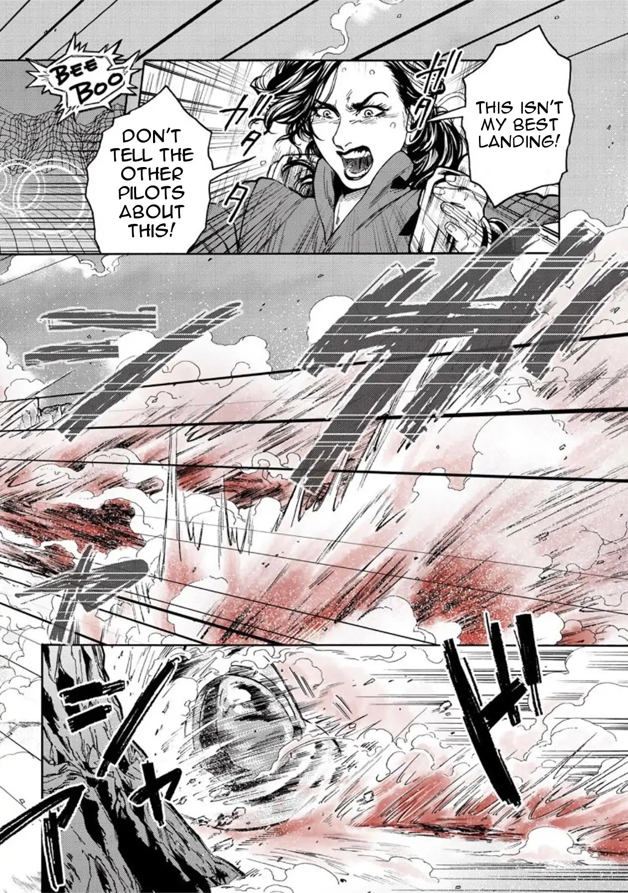 STAR WARS: Leia -Ordeal of the Princess- Chapter 9 page 6 - Chapter 9