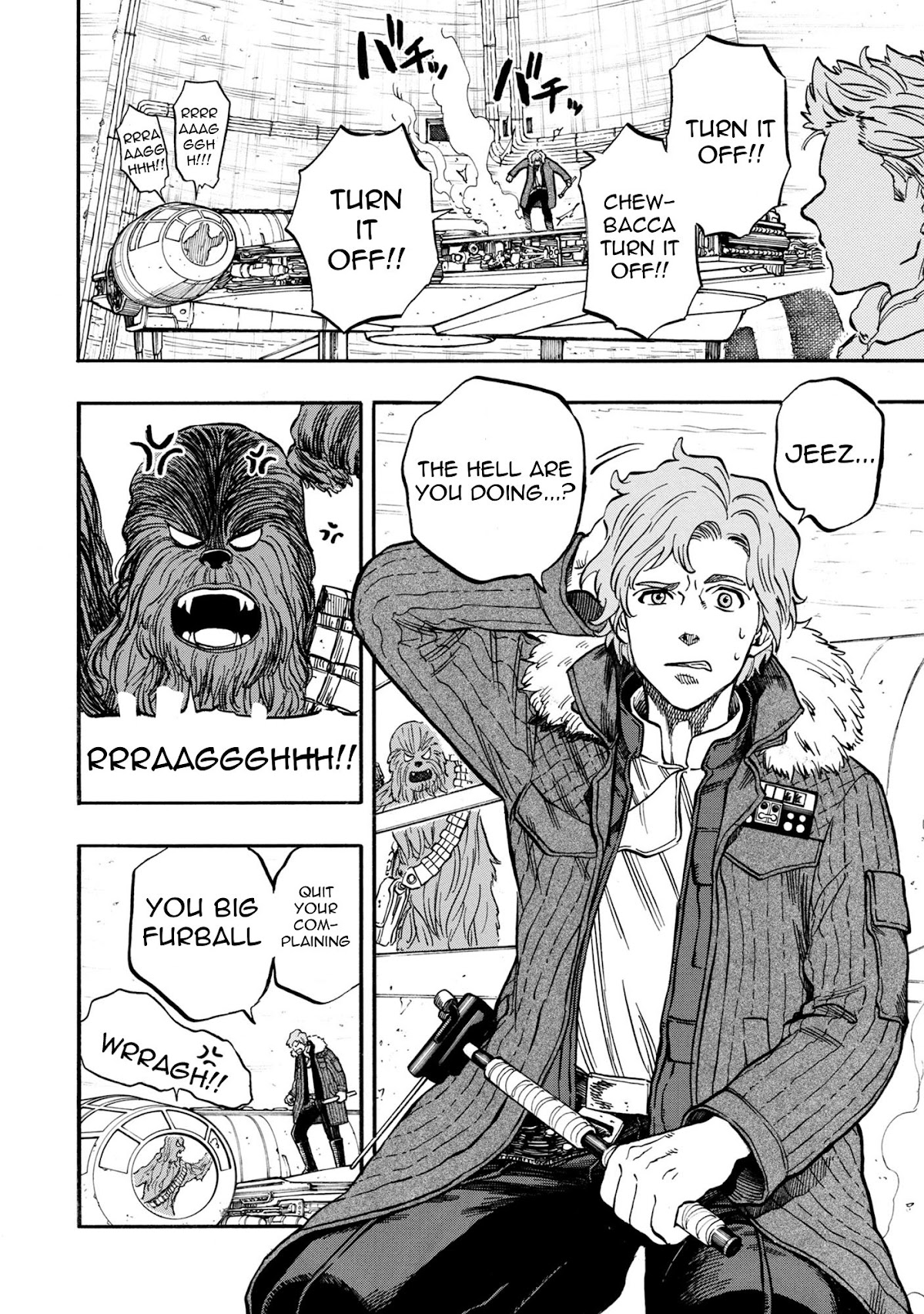 STAR WARS: Lost Stars Chapter 0.1 page 15 - Chapter 0.1