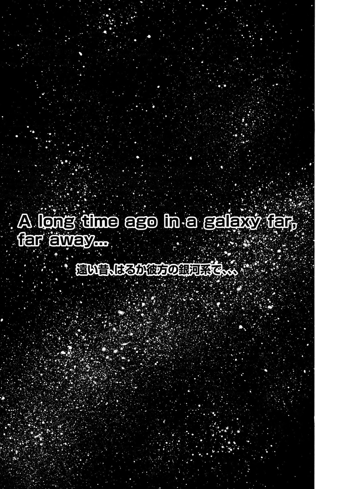 STAR WARS: Lost Stars Chapter 0.1 page 2 - Chapter 0.1