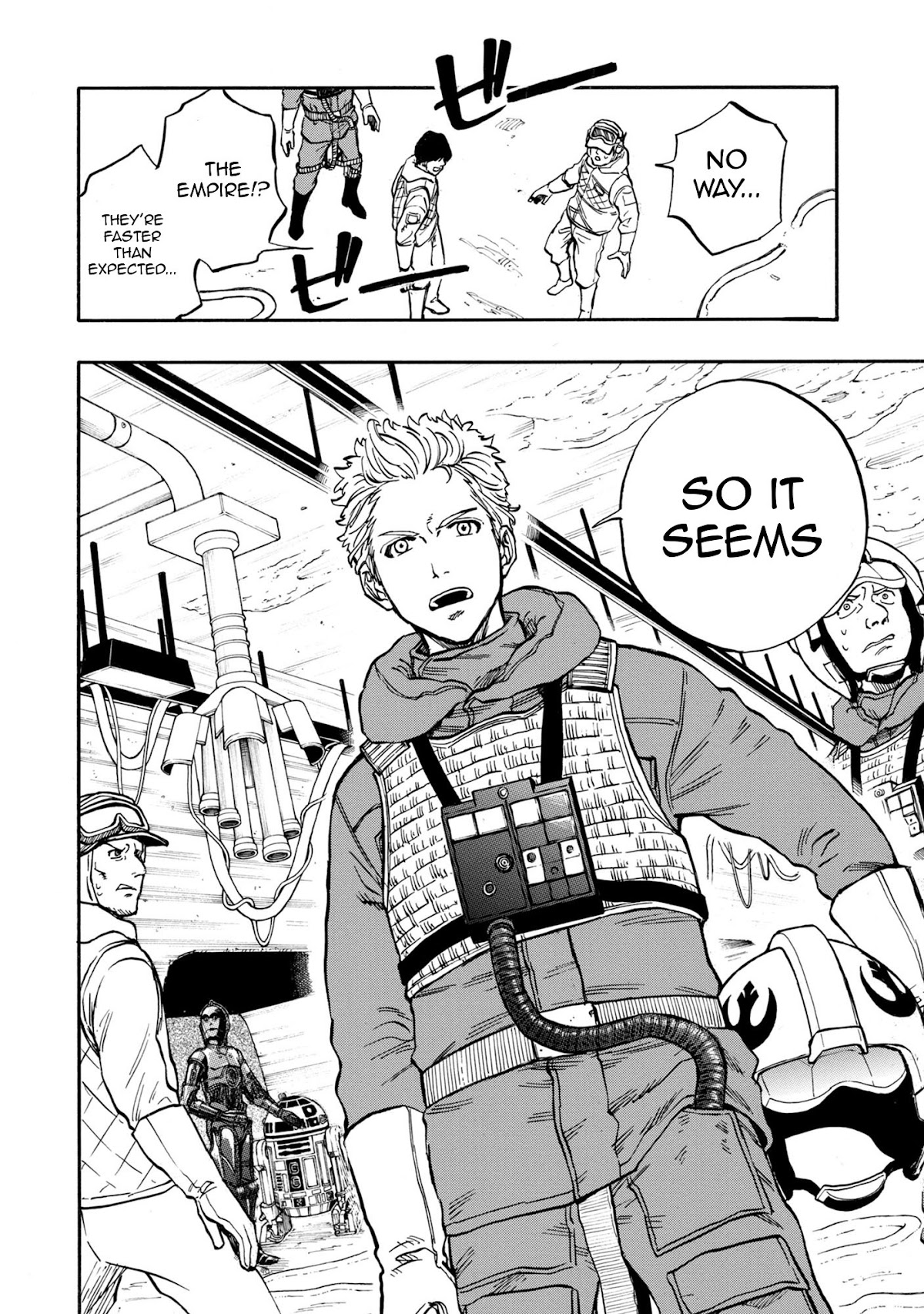 STAR WARS: Lost Stars Chapter 0.1 page 21 - Chapter 0.1