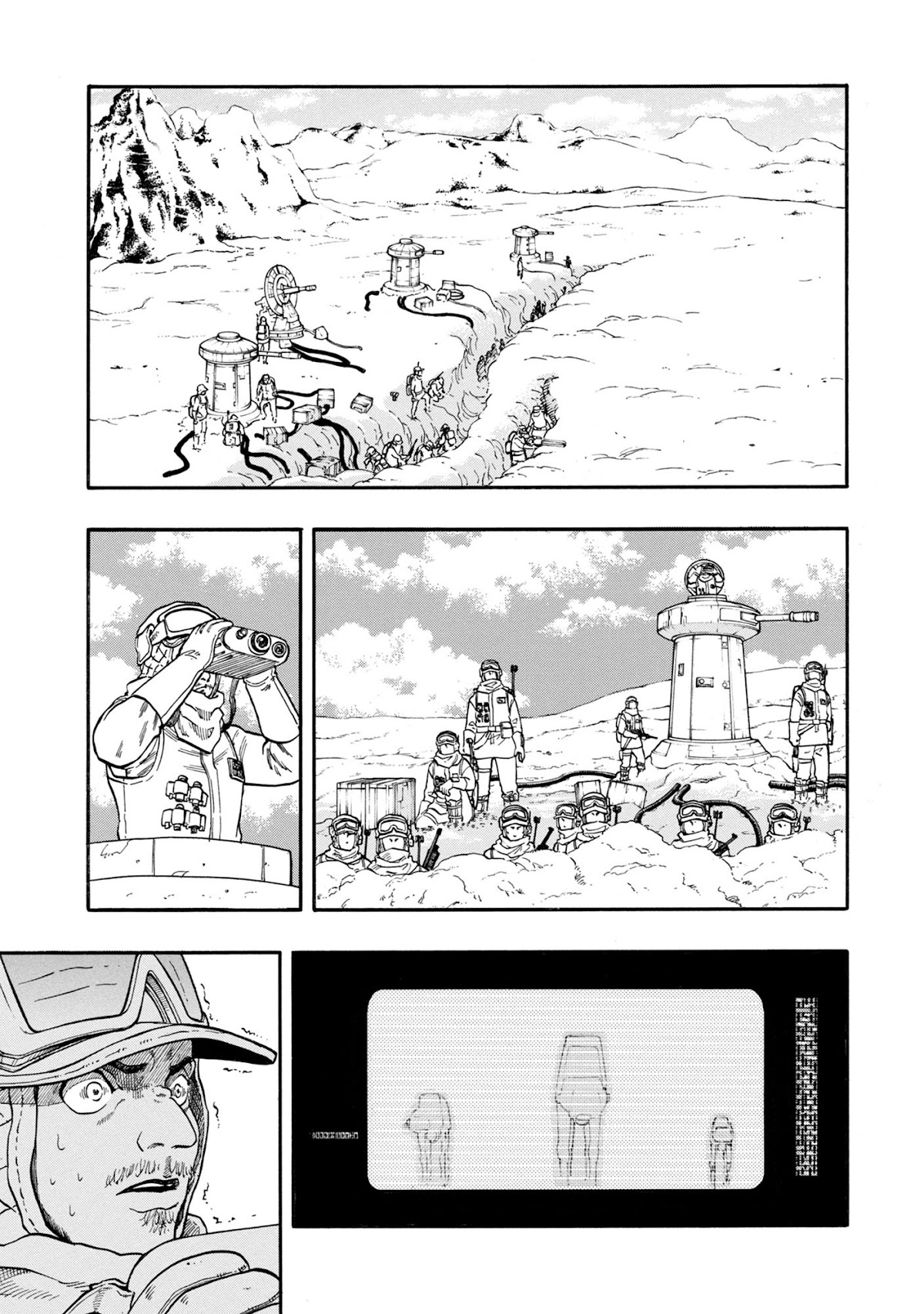 STAR WARS: Lost Stars Chapter 0.1 page 22 - Chapter 0.1