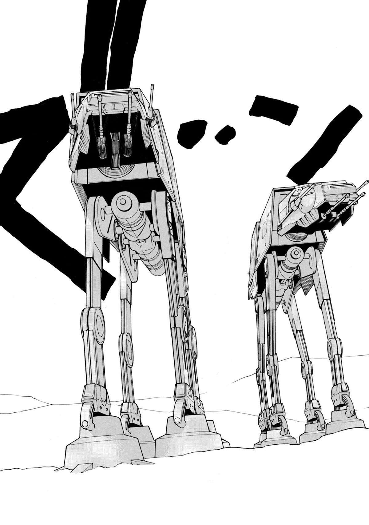 STAR WARS: Lost Stars Chapter 0.1 page 23 - Chapter 0.1