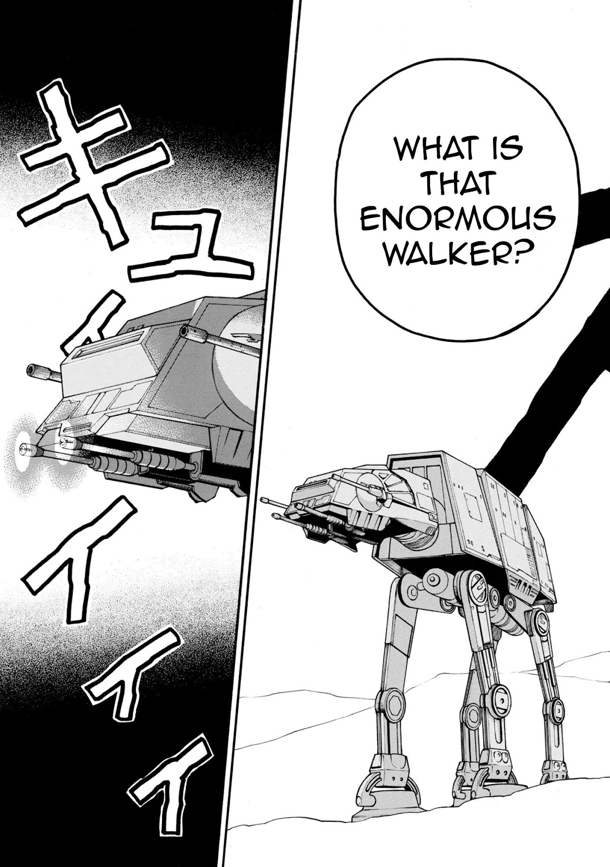 STAR WARS: Lost Stars Chapter 0.1 page 24 - Chapter 0.1
