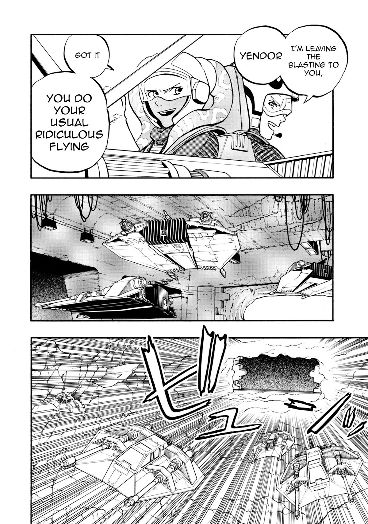 STAR WARS: Lost Stars Chapter 0.1 page 27 - Chapter 0.1