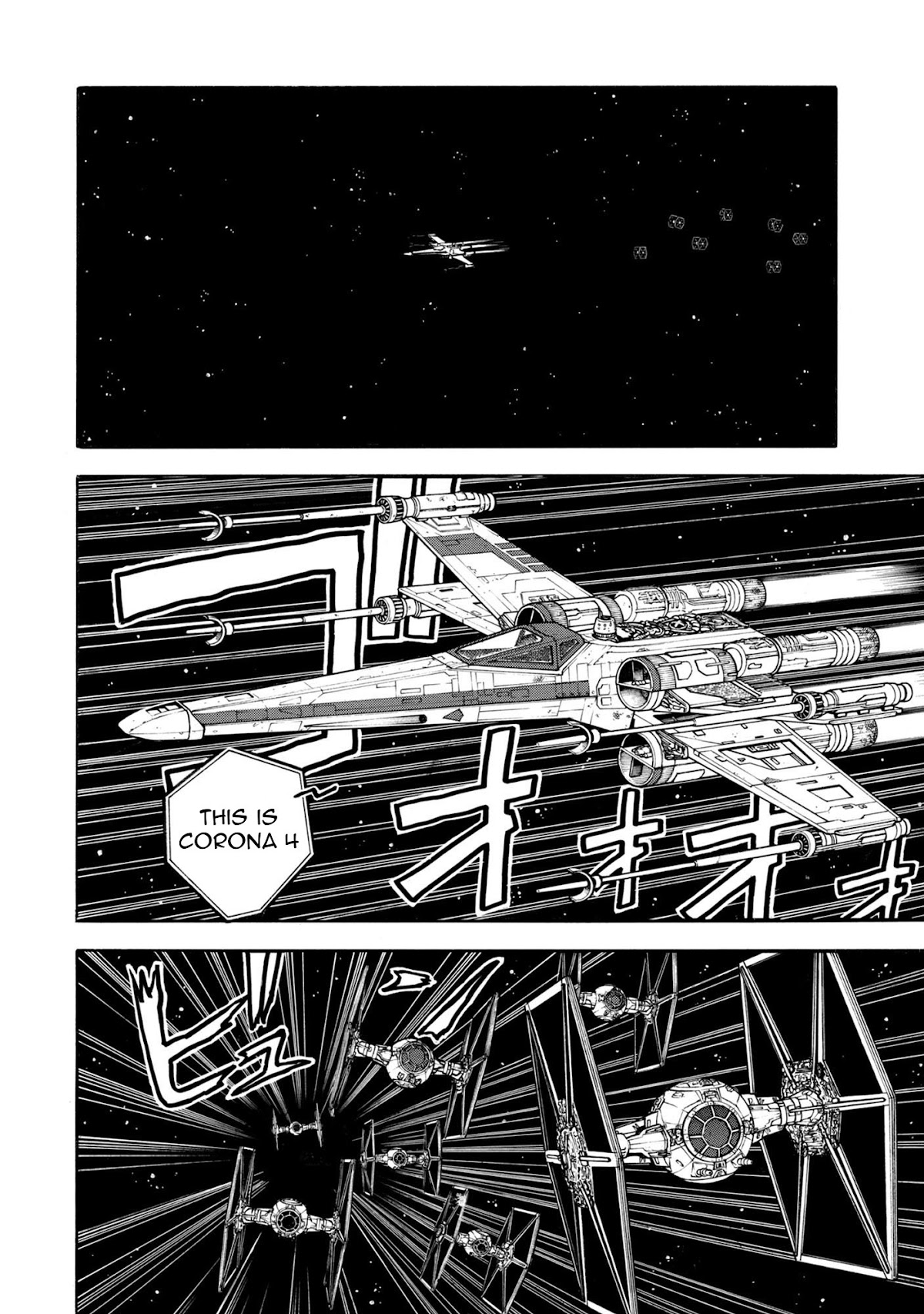 STAR WARS: Lost Stars Chapter 0.1 page 3 - Chapter 0.1