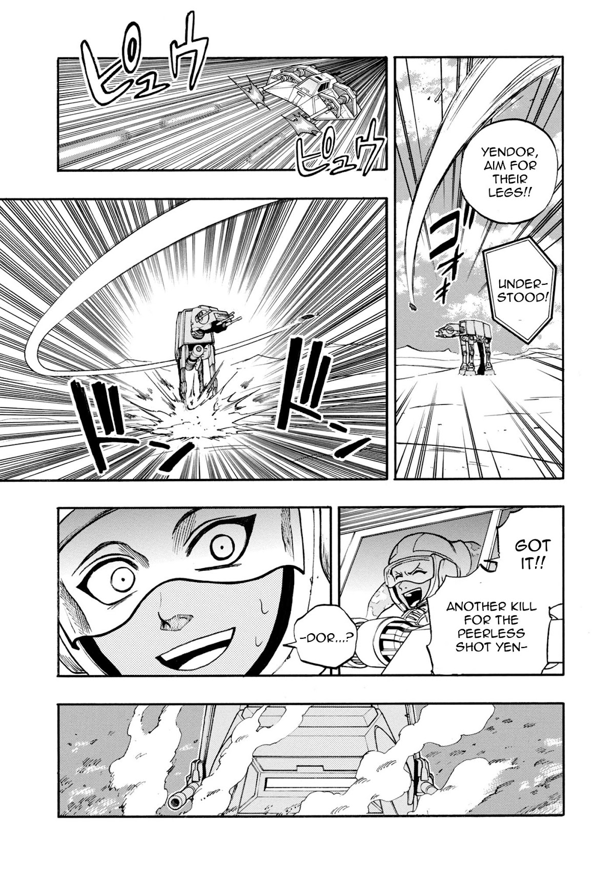 STAR WARS: Lost Stars Chapter 0.1 page 30 - Chapter 0.1