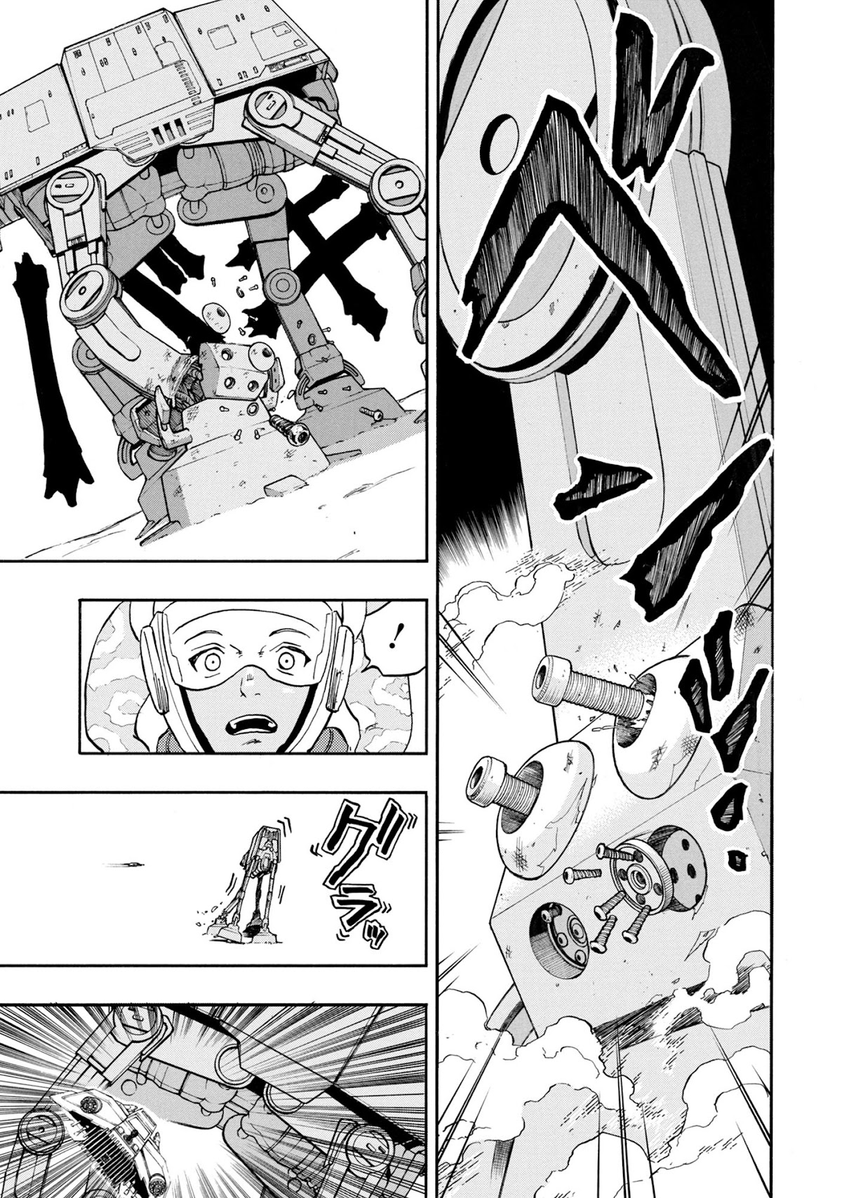 STAR WARS: Lost Stars Chapter 0.1 page 34 - Chapter 0.1