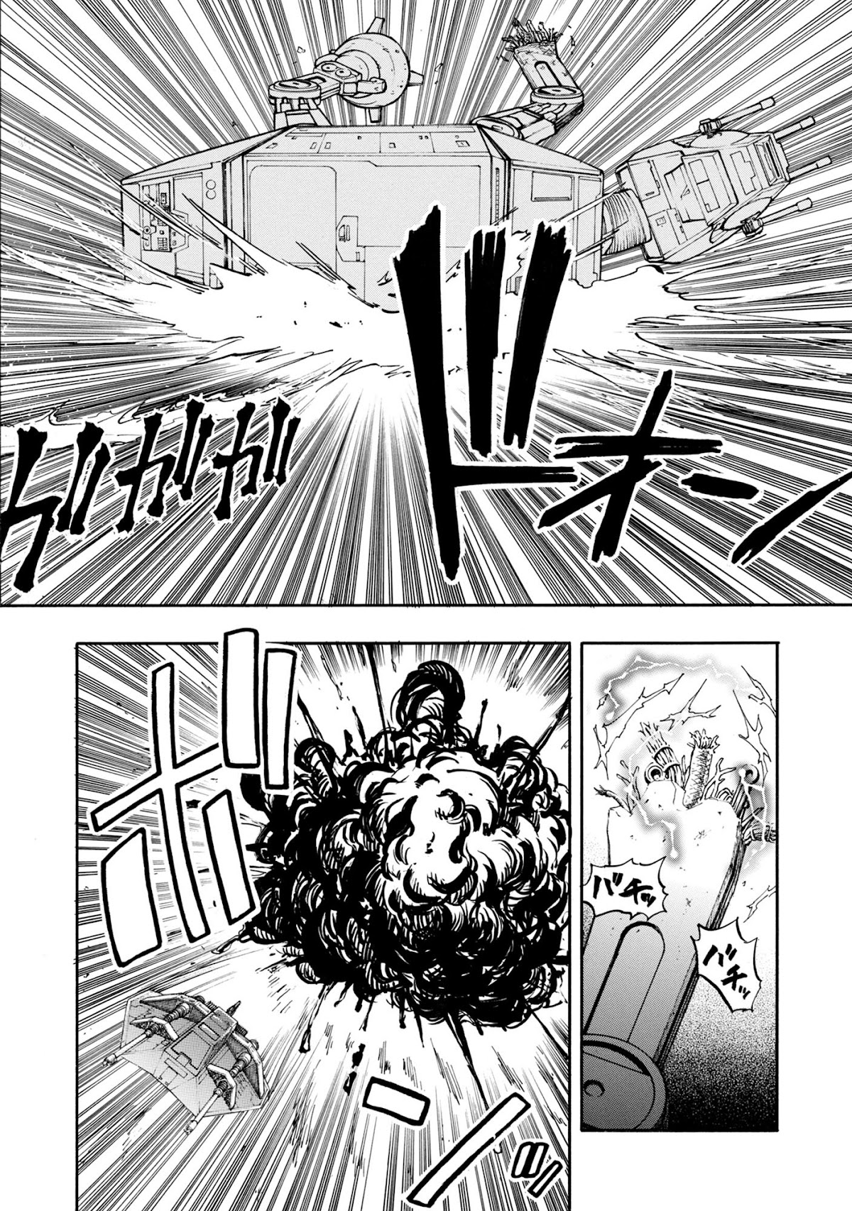 STAR WARS: Lost Stars Chapter 0.1 page 35 - Chapter 0.1