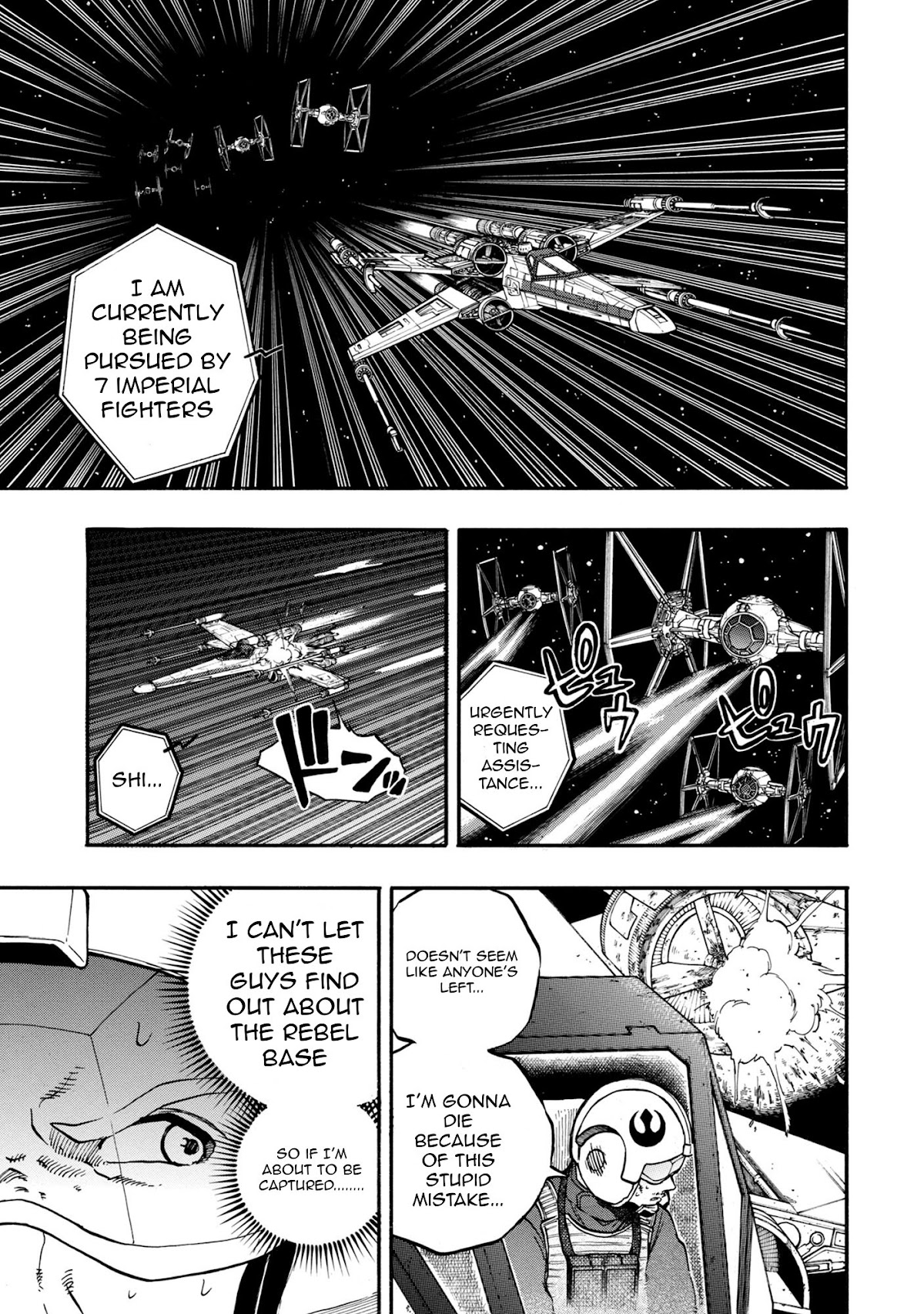 STAR WARS: Lost Stars Chapter 0.1 page 4 - Chapter 0.1