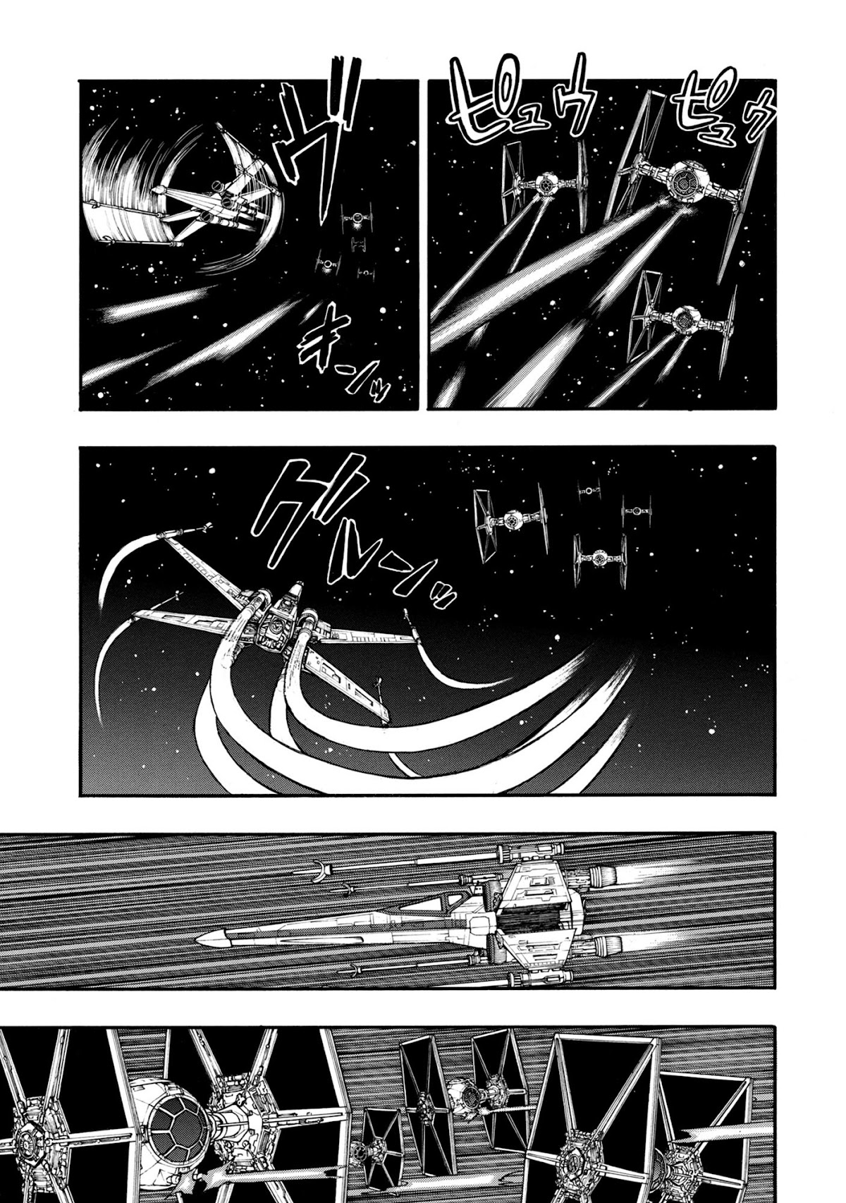 STAR WARS: Lost Stars Chapter 0.1 page 6 - Chapter 0.1
