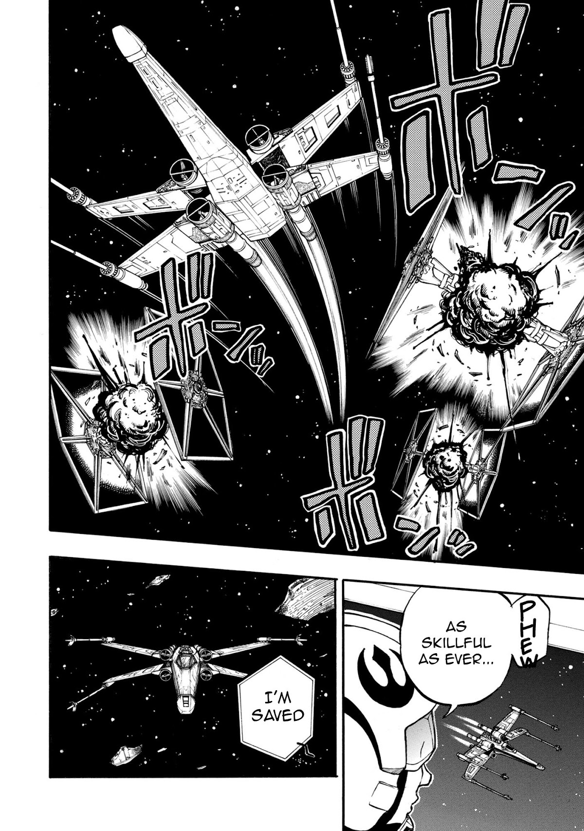 STAR WARS: Lost Stars Chapter 0.1 page 7 - Chapter 0.1