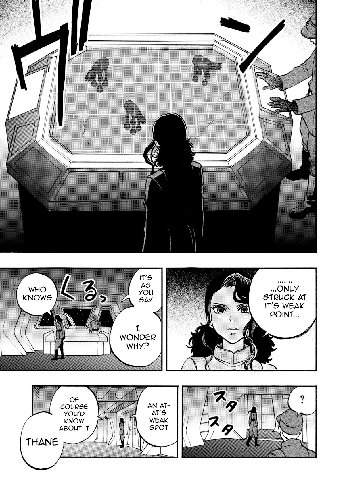 STAR WARS: Lost Stars Chapter 0.2 page 18 - Chapter 0.2