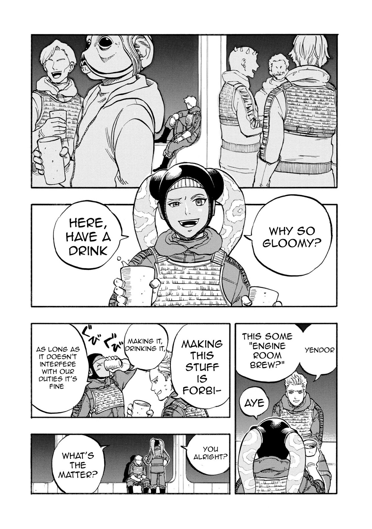 STAR WARS: Lost Stars Chapter 0.2 page 3 - Chapter 0.2
